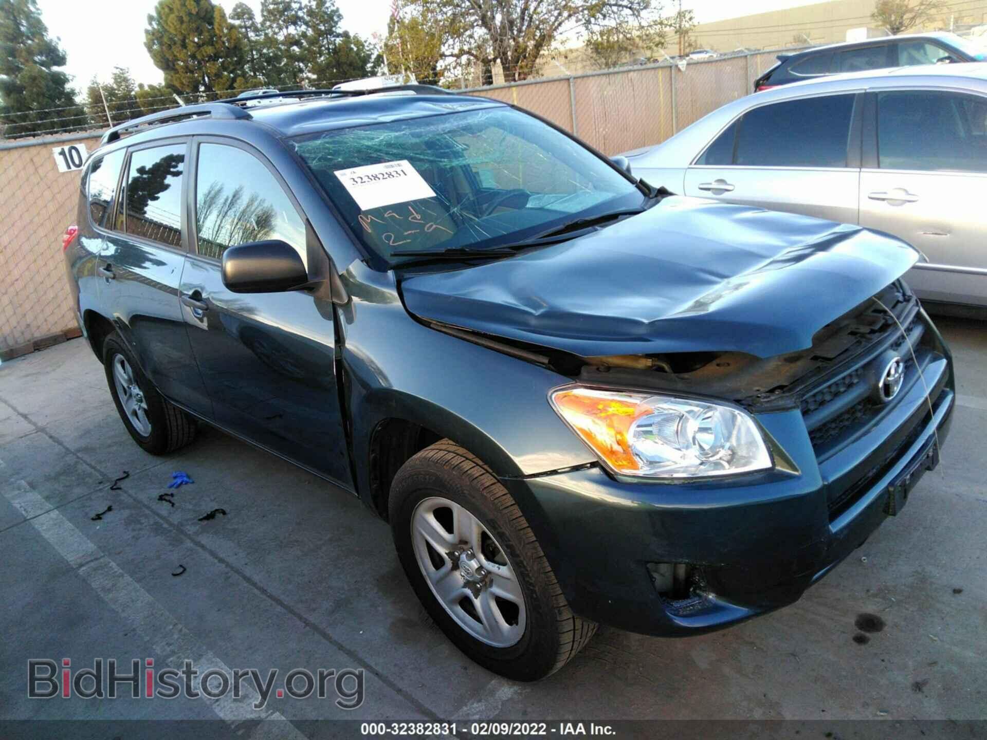 Photo 2T3ZF4DV6AW023864 - TOYOTA RAV4 2010