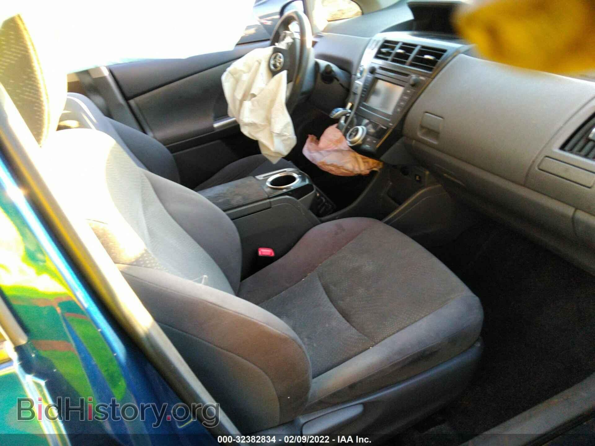 2014 TOYOTA PRIUS V - VIN: JTDZN3EU3E3315032 - Фото 5