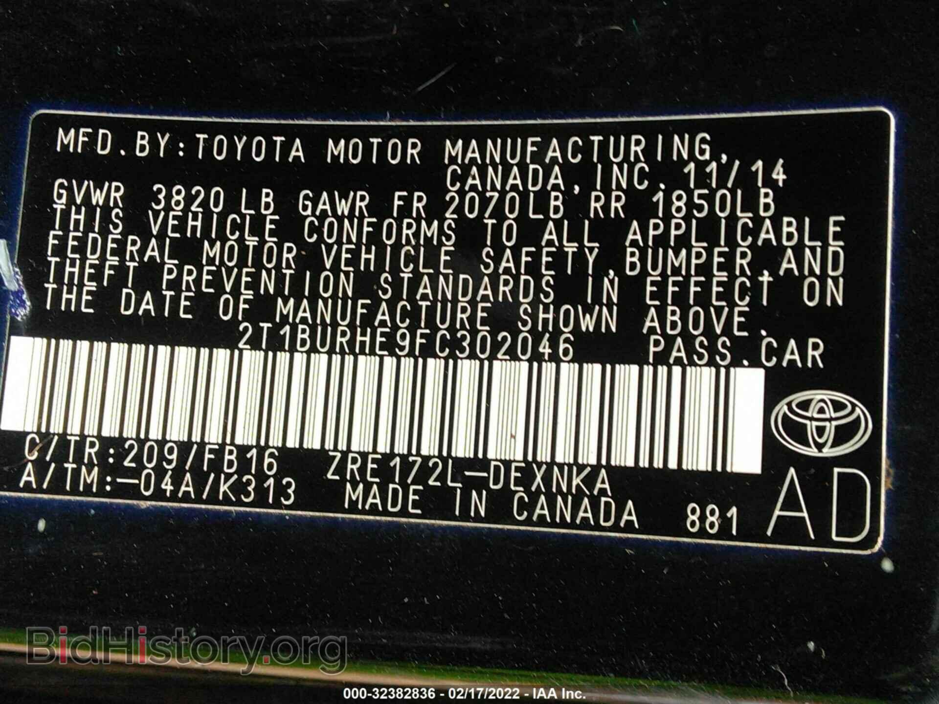 2015 TOYOTA COROLLA - VIN: 2T1BURHE9FC302046 - Фото 9