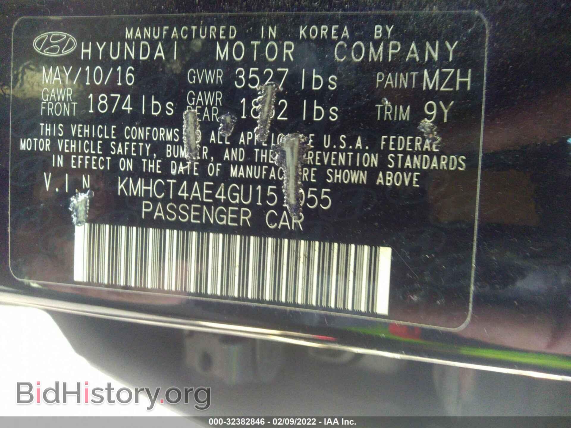 2016 HYUNDAI ACCENT - VIN: KMHCT4AE4GU151055 - Фото 9