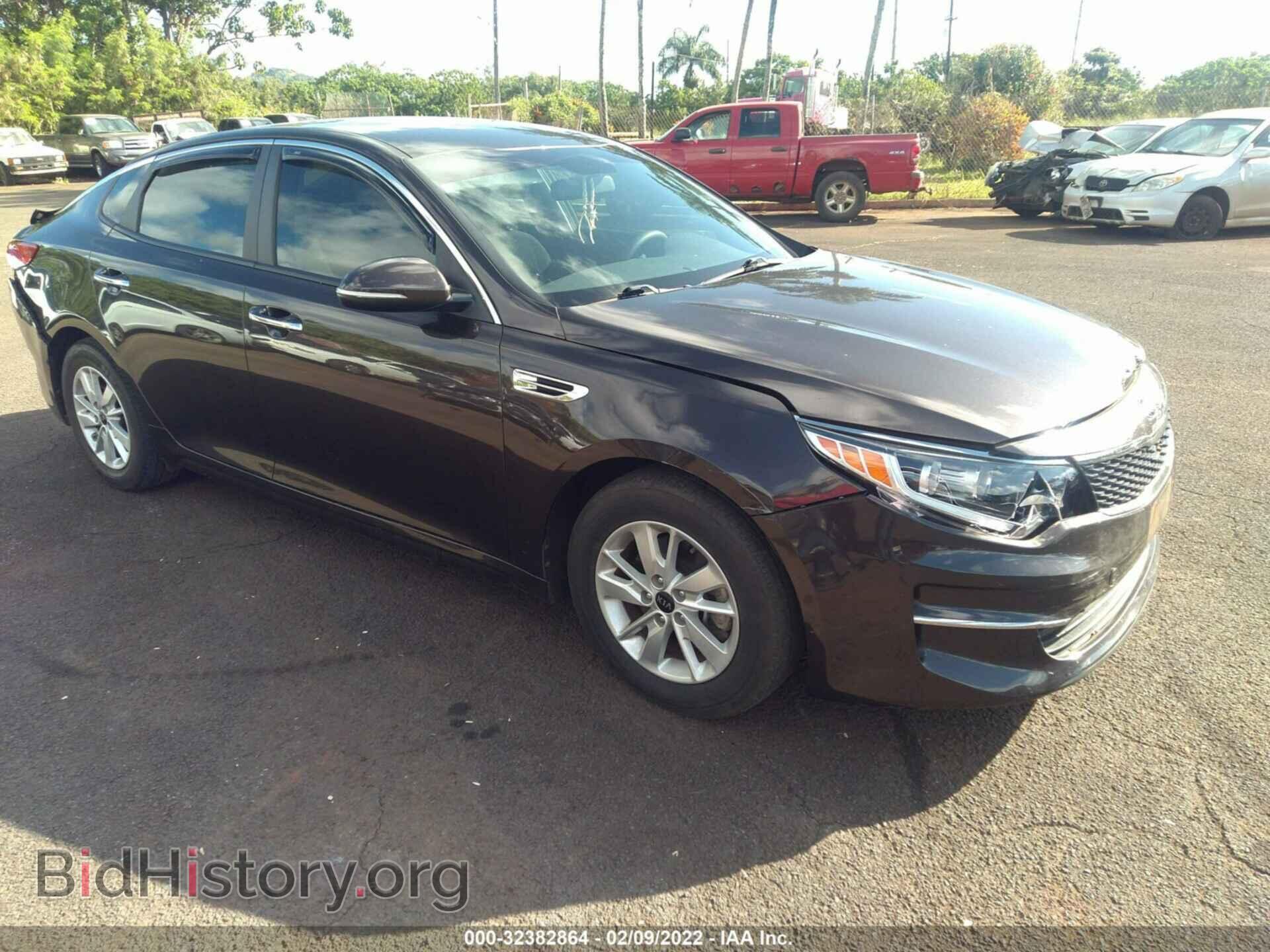 Фотография KNAGT4L38J5233855 - KIA OPTIMA 2018