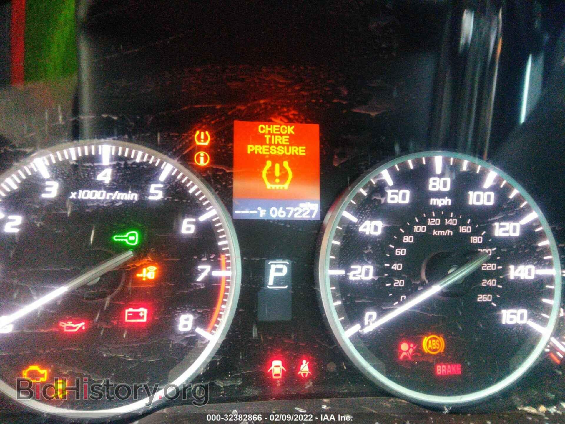 2013 ACURA ILX - VIN: 19VDE1F33DE022025 - Фото 7