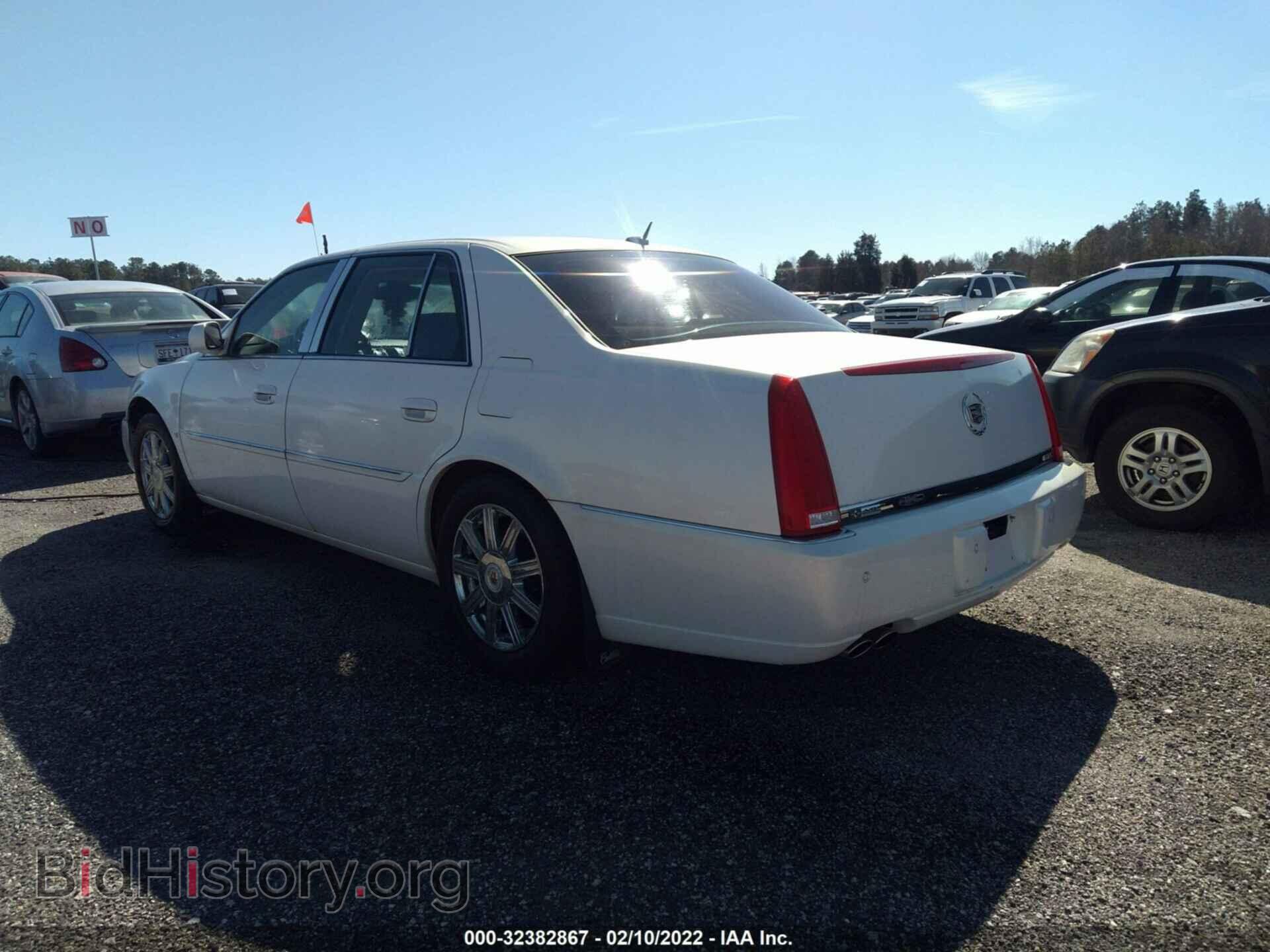 2007 CADILLAC DTS - VIN: 1G6KD57Y37U171949 - Фото 3