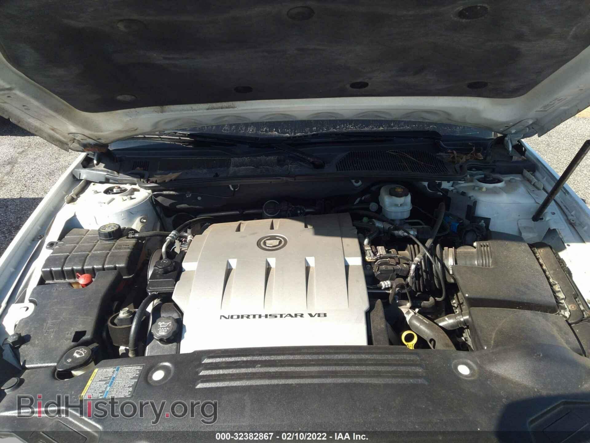 2007 CADILLAC DTS - VIN: 1G6KD57Y37U171949 - Фото 10