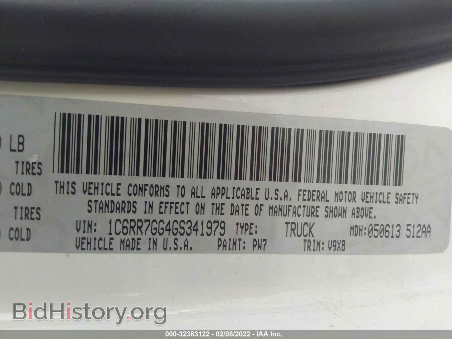 2016 RAM 1500 - VIN: 1C6RR7GG4GS341979 - Фото 9