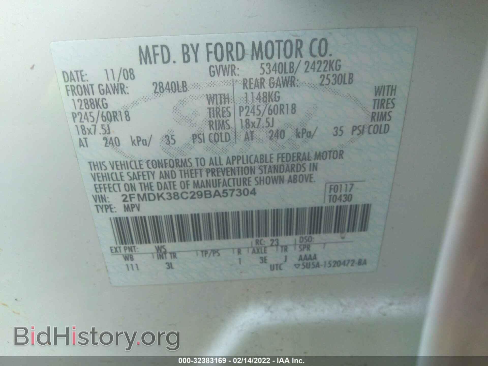 2009 FORD EDGE - VIN: 2FMDK38C29BA57304 - Photo 9