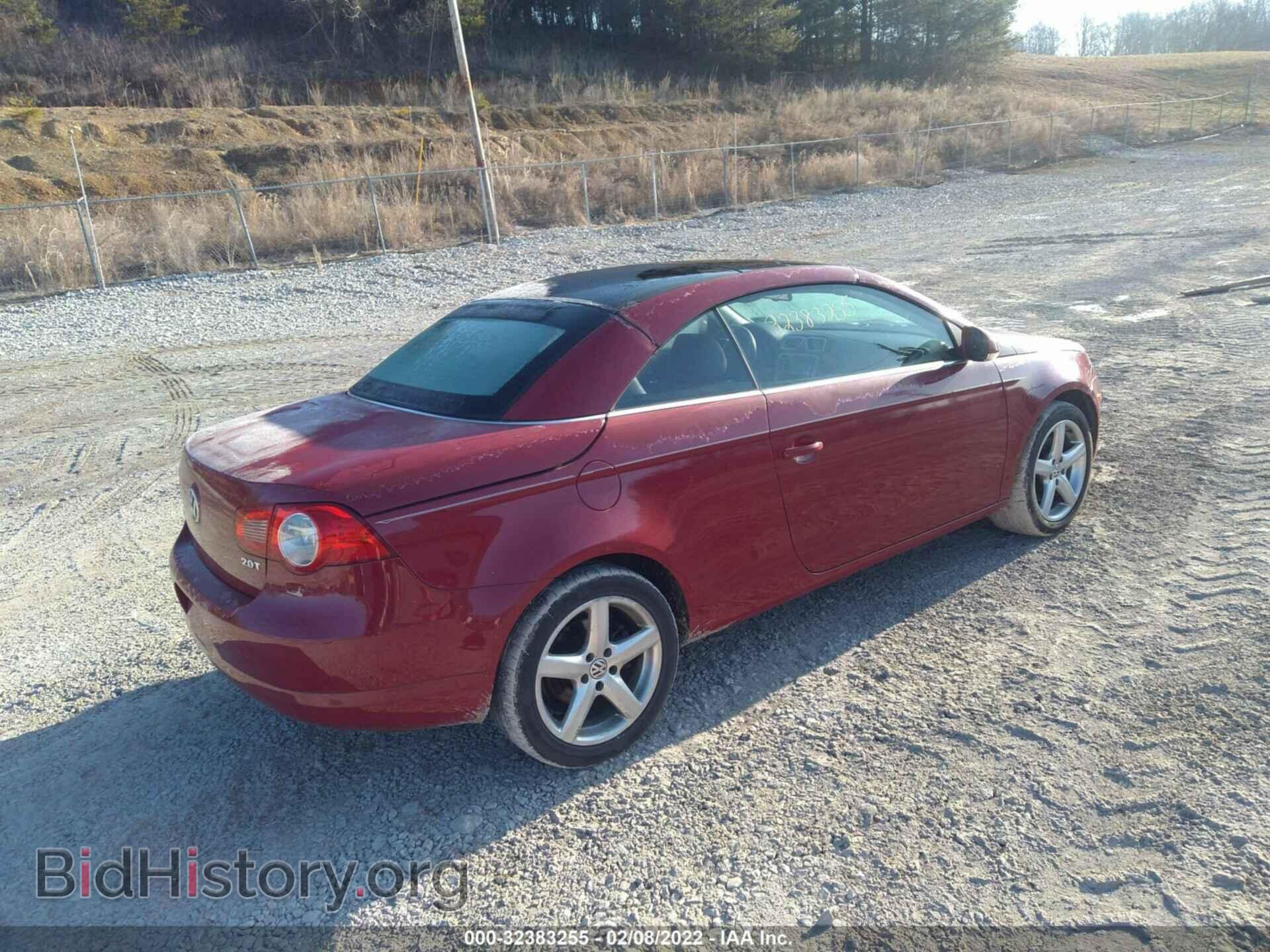 2007 VOLKSWAGEN EOS - VIN: WVWDA71F27V003960 - Фото 4