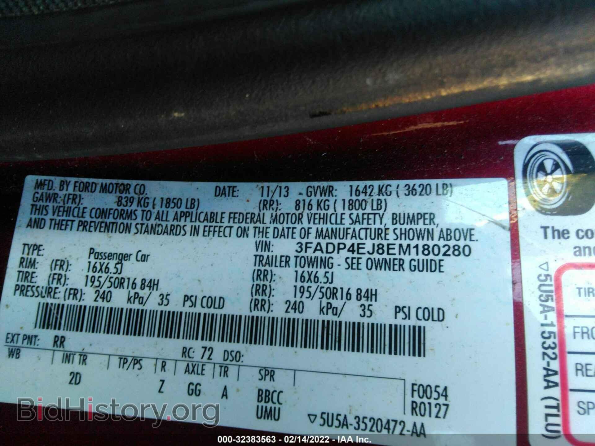 2014 FORD FIESTA - VIN: 3FADP4EJ8EM180280 - Фото 9