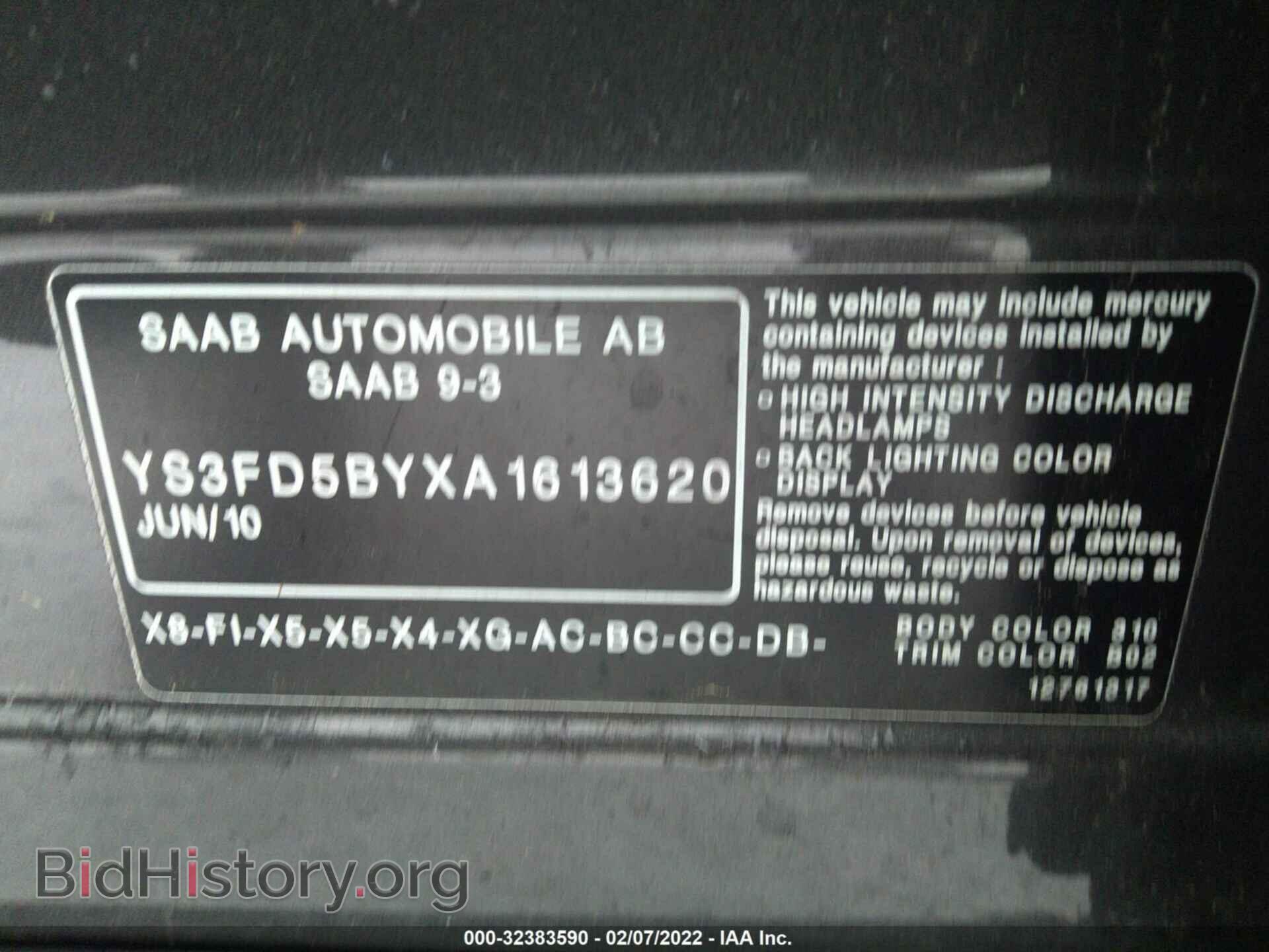 2010 SAAB 9-3 - VIN: YS3FD5BYXA1613620 - Фото 9