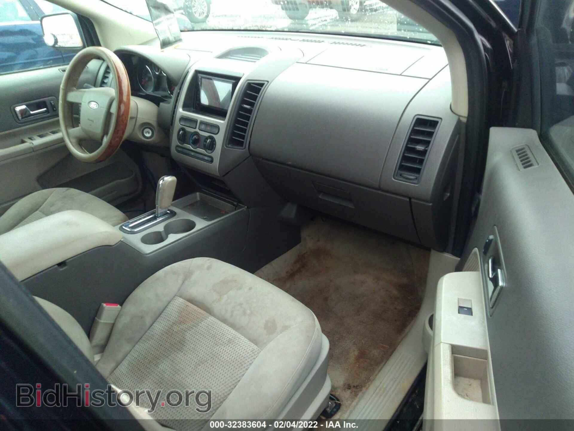 2008 FORD EDGE - VIN: 2FMDK36C28BB48414 - Фото 5