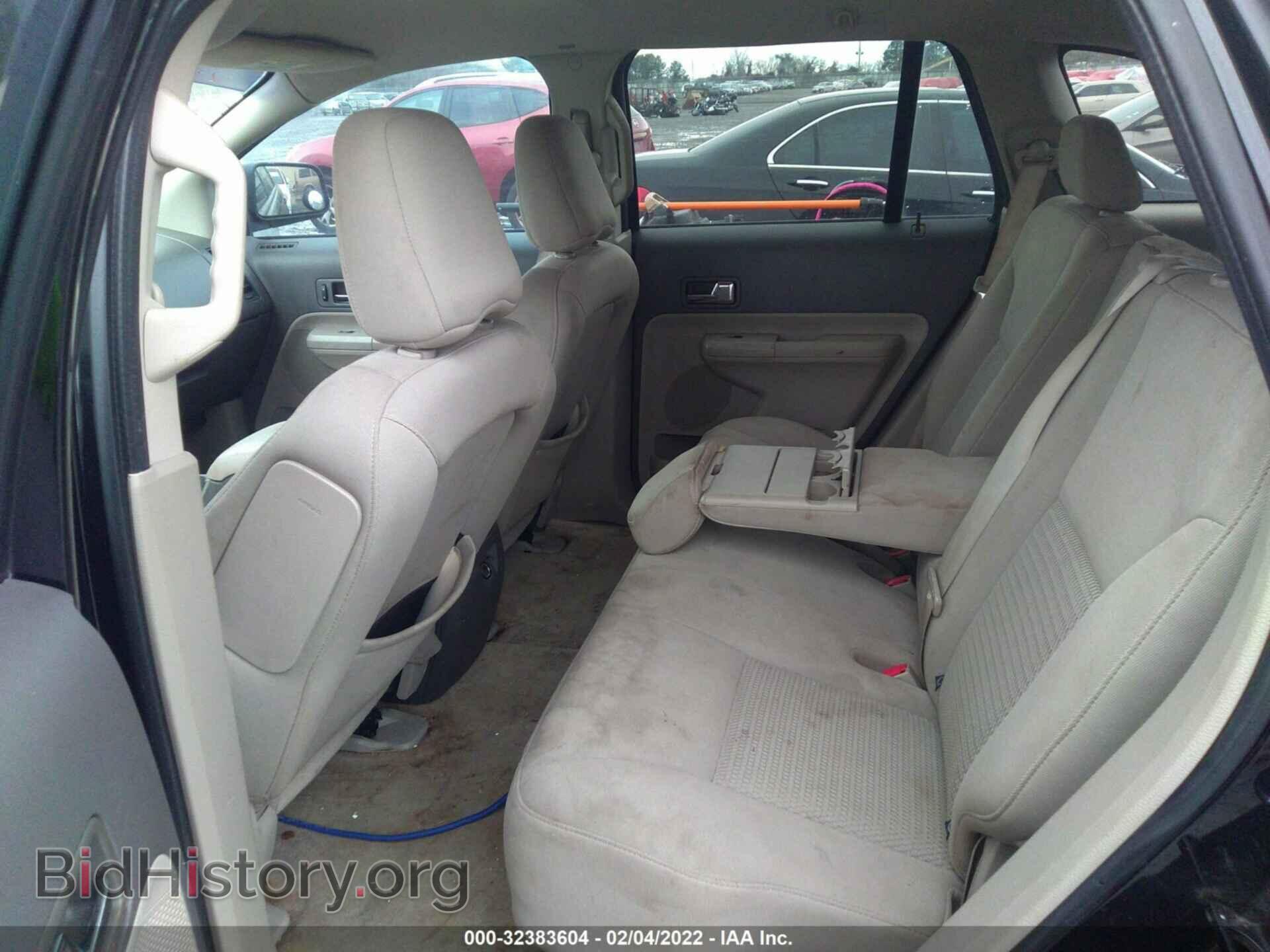 2008 FORD EDGE - VIN: 2FMDK36C28BB48414 - Фото 8