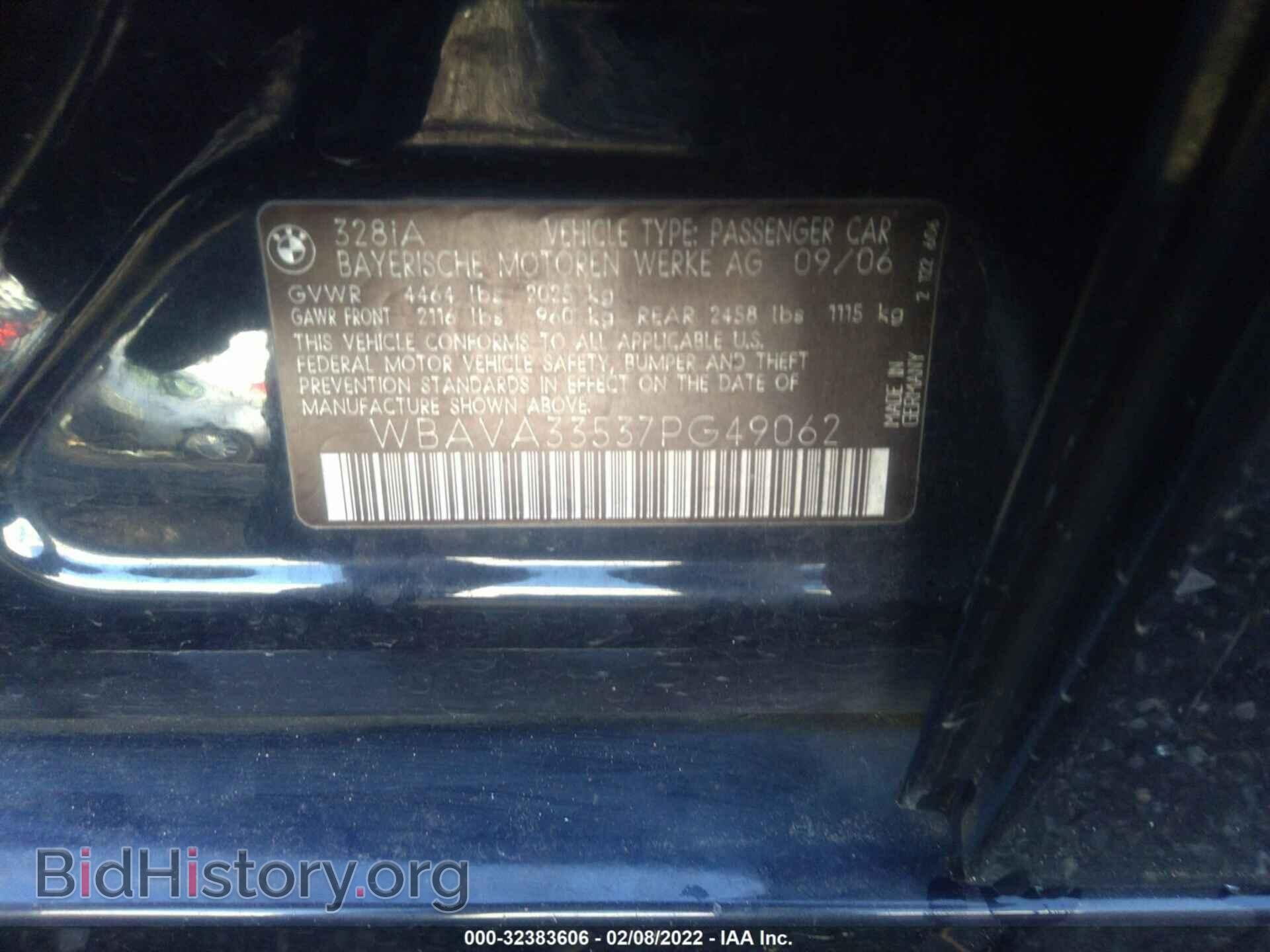2007 BMW 3 SERIES - VIN: WBAVA33537PG49062 - Фото 9
