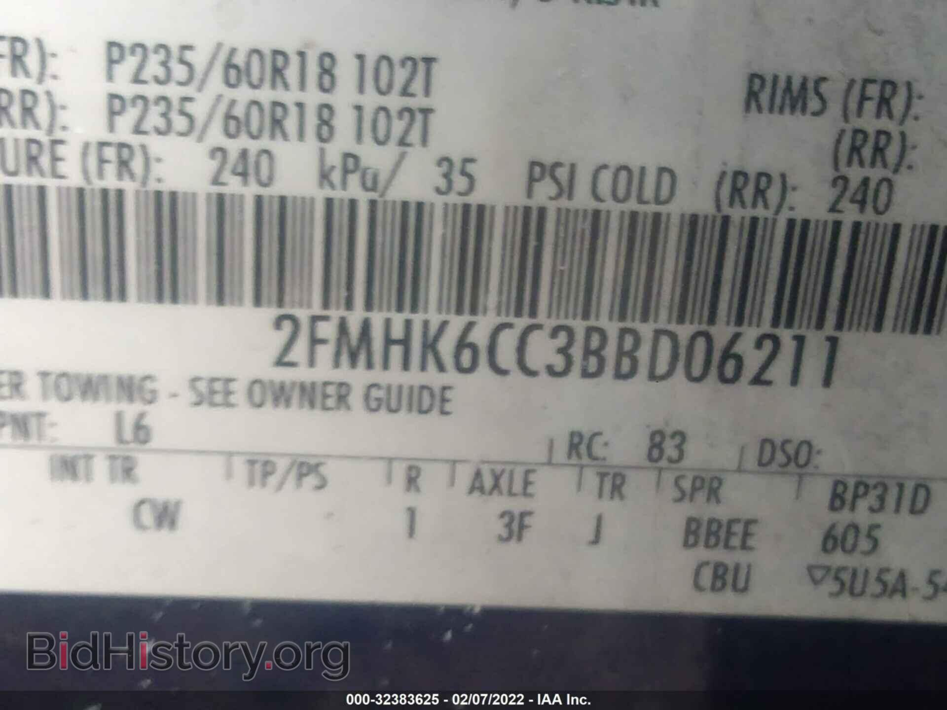 2011 FORD FLEX - VIN: 2FMHK6CC3BBD06211 - Photo 9