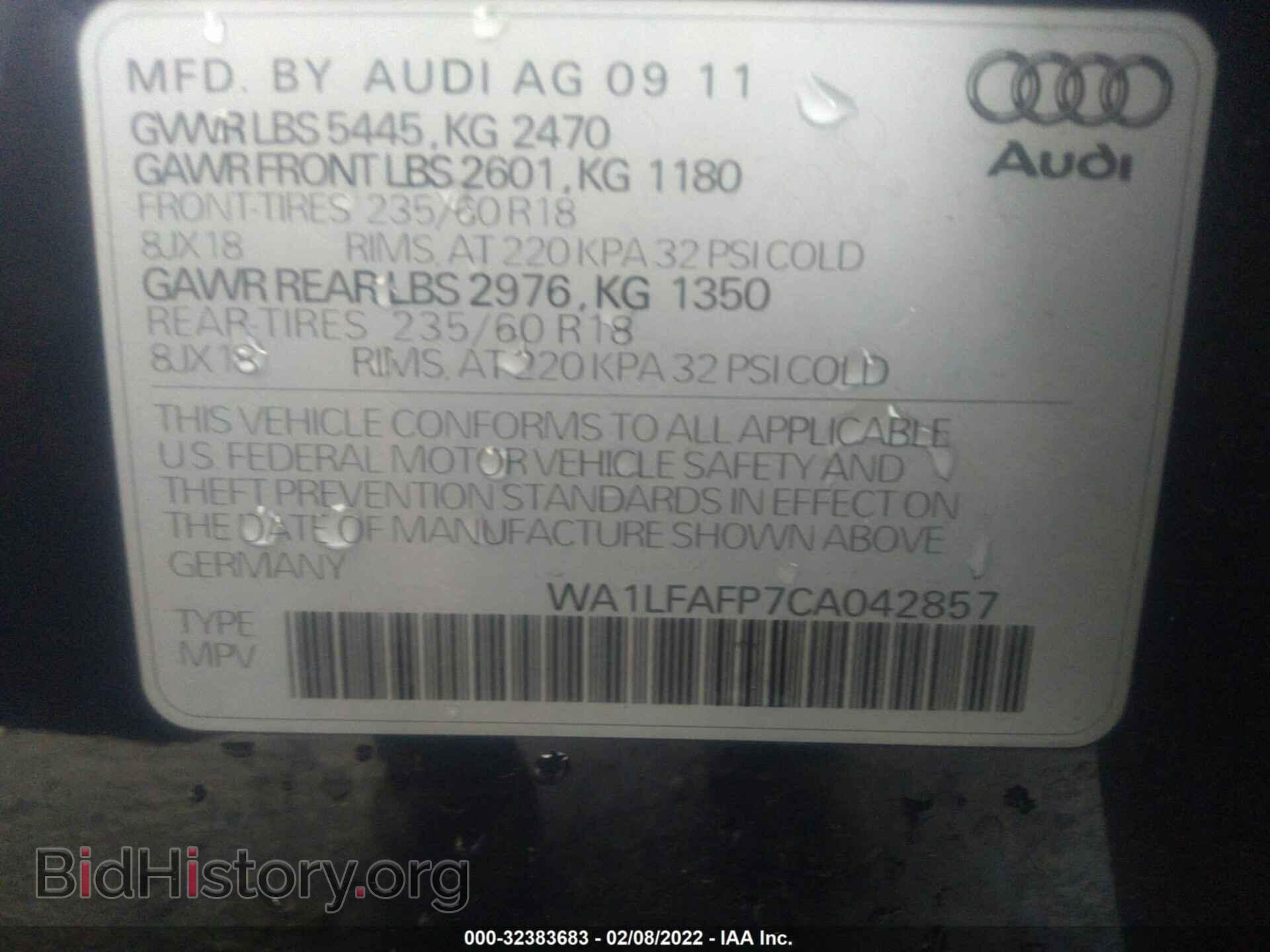 2012 AUDI Q5 - VIN: WA1LFAFP7CA042857 - Фото 9
