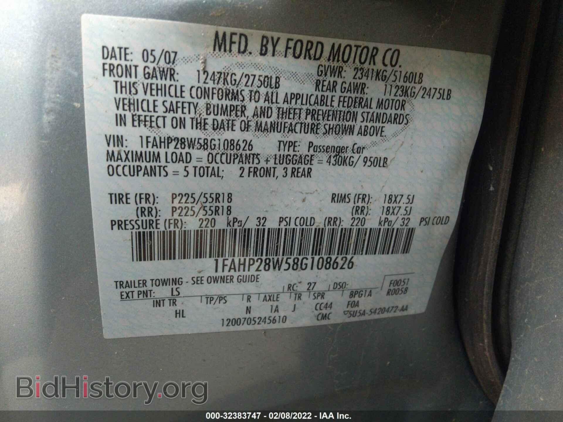 2008 FORD TAURUS - VIN: 1FAHP28W58G108626 - Фото 9