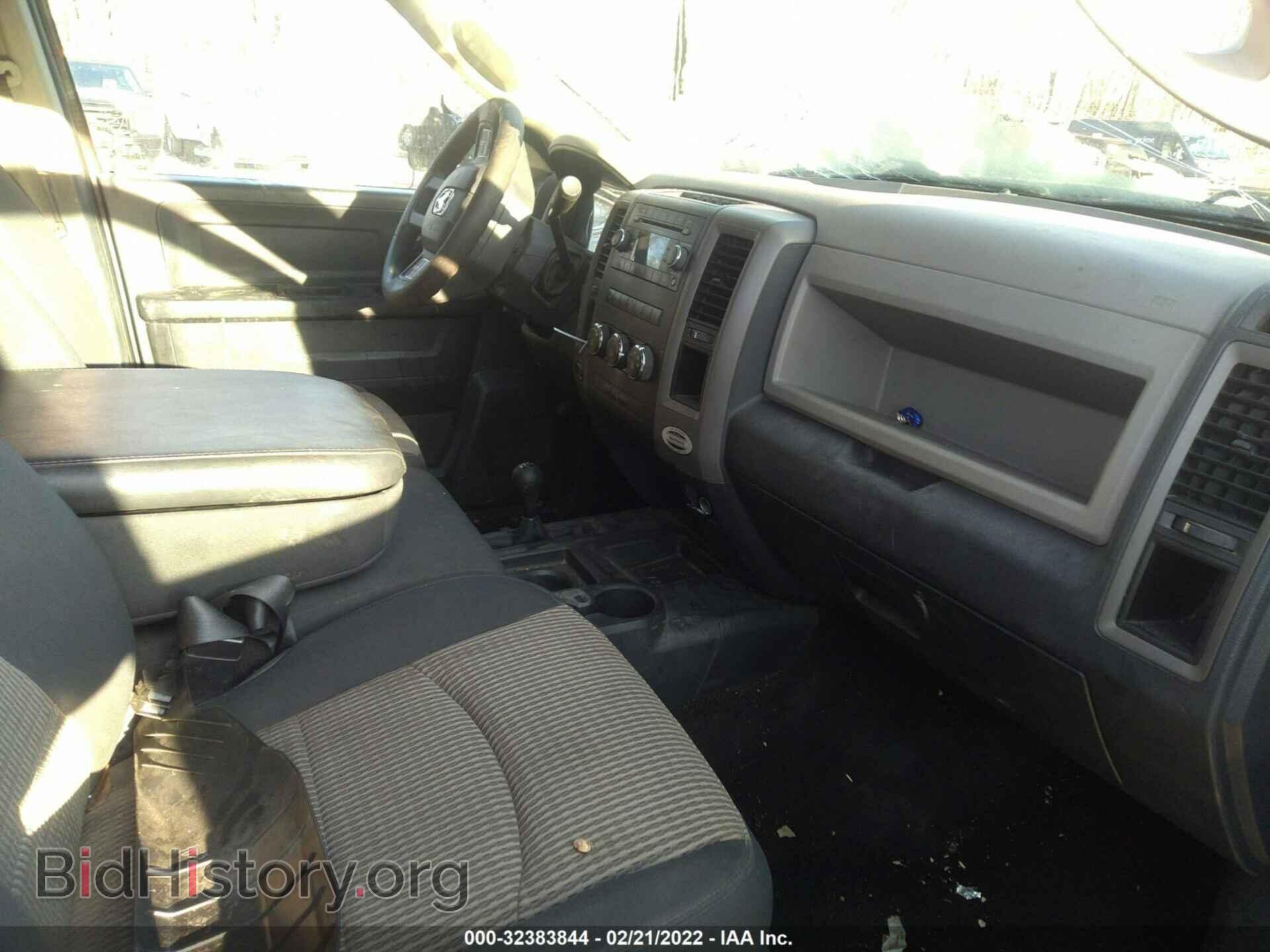 2012 RAM 3500 - VIN: 3C63DRGL7CG220894 - Фото 5