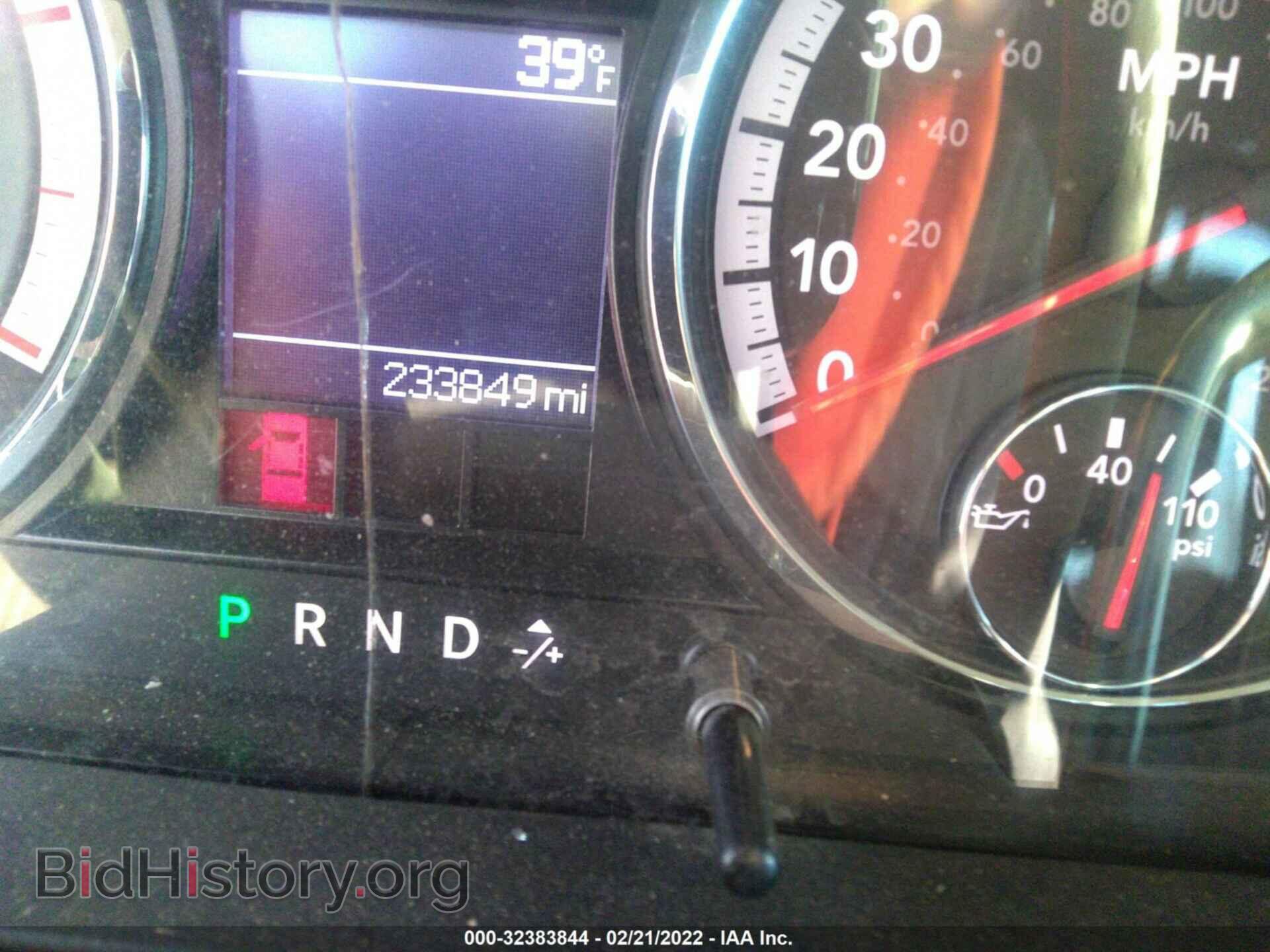2012 RAM 3500 - VIN: 3C63DRGL7CG220894 - Фото 7