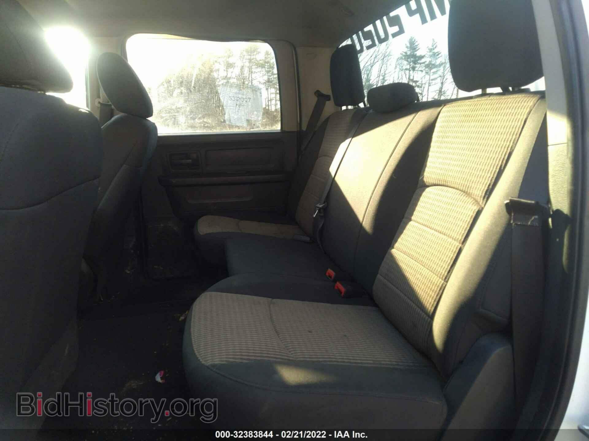 2012 RAM 3500 - VIN: 3C63DRGL7CG220894 - Фото 8