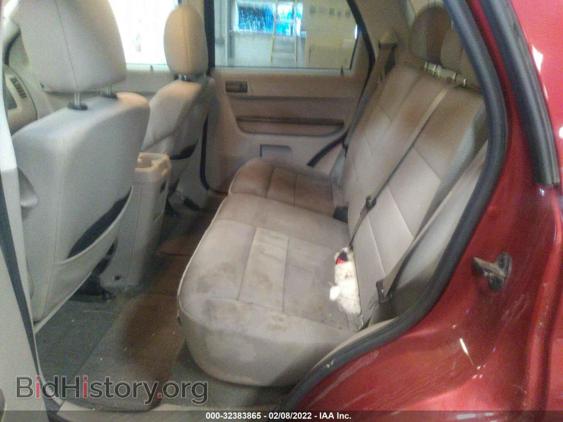 2012 FORD ESCAPE - VIN: 1FMCU9D78CKB20002 - Photo 8