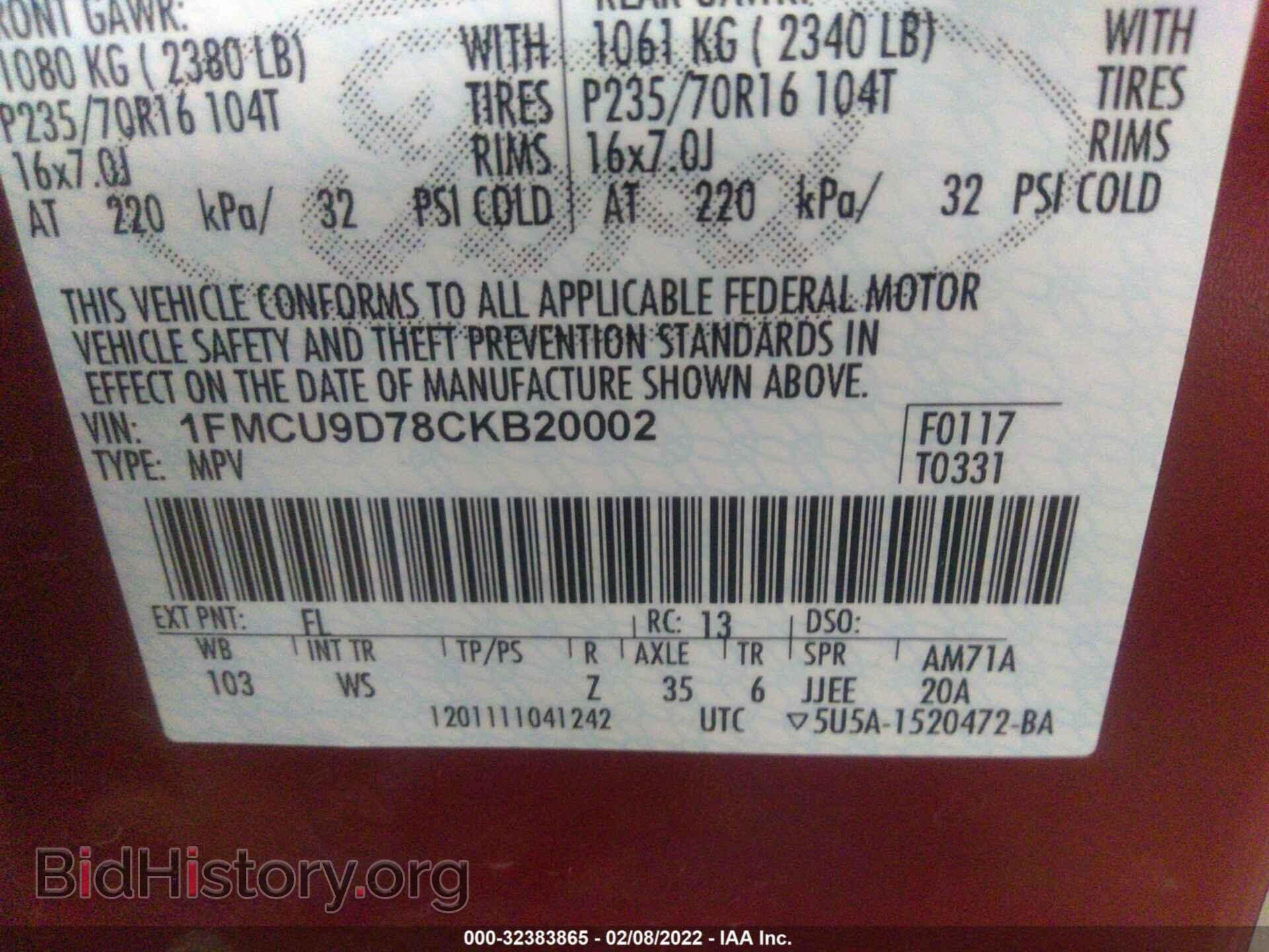 2012 FORD ESCAPE - VIN: 1FMCU9D78CKB20002 - Photo 9