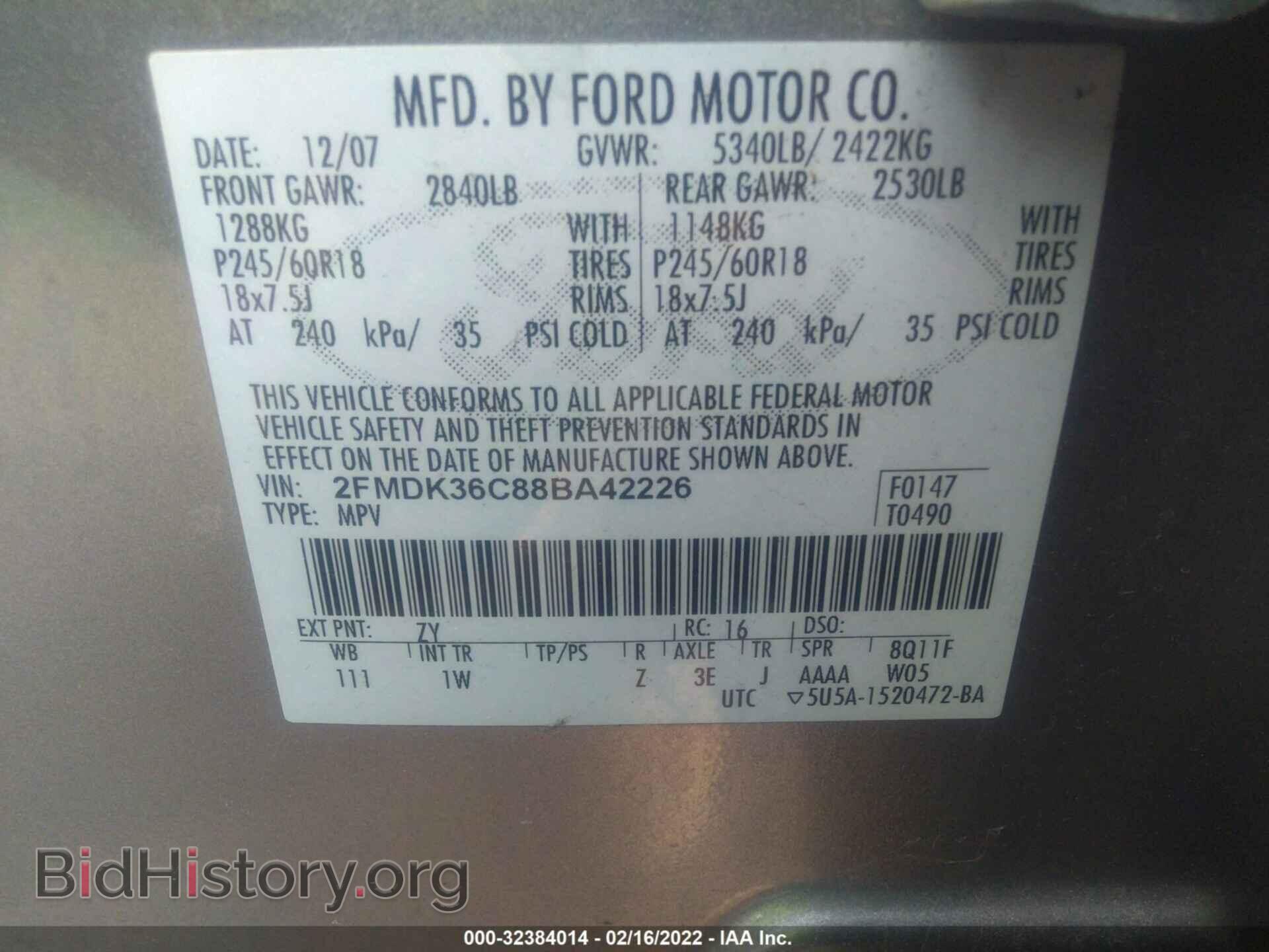 2008 FORD EDGE - VIN: 2FMDK36C88BA42226 - Фото 9