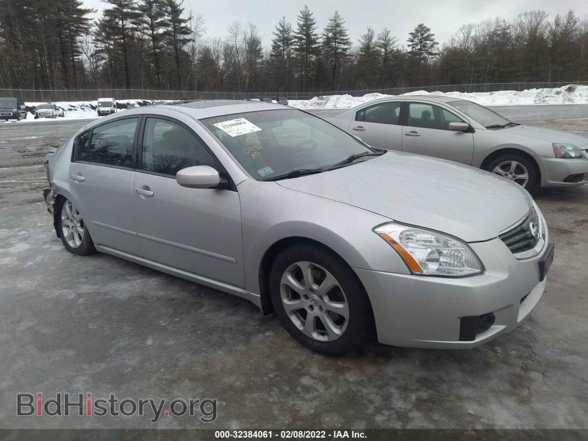 Фотография 1N4BA41E78C820955 - NISSAN MAXIMA 2008
