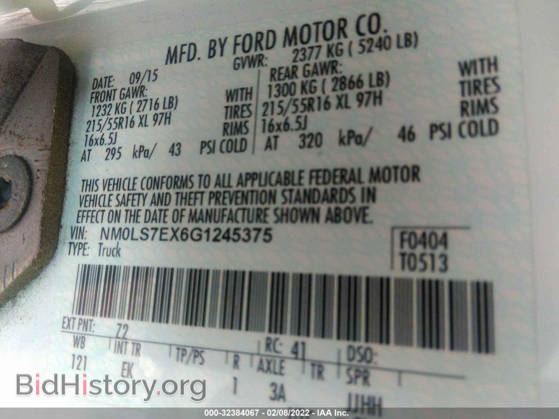 2016 FORD TRANSIT CONNECT - VIN: NM0LS7EX6G1245375 - Фото 9