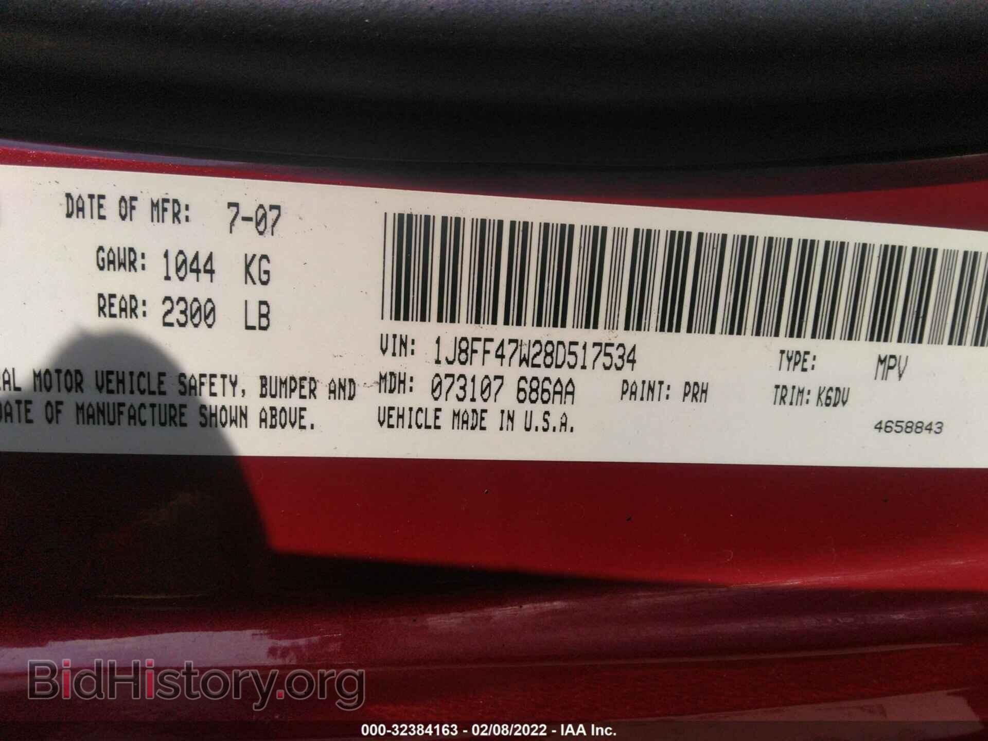 2008 JEEP COMPASS - VIN: 1J8FF47W28D517534 - Фото 9