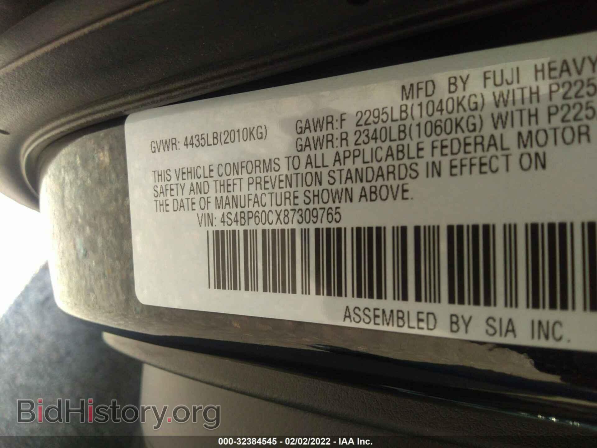 2008 SUBARU OUTBACK - VIN: 4S4BP60CX87309765 - Фото 9
