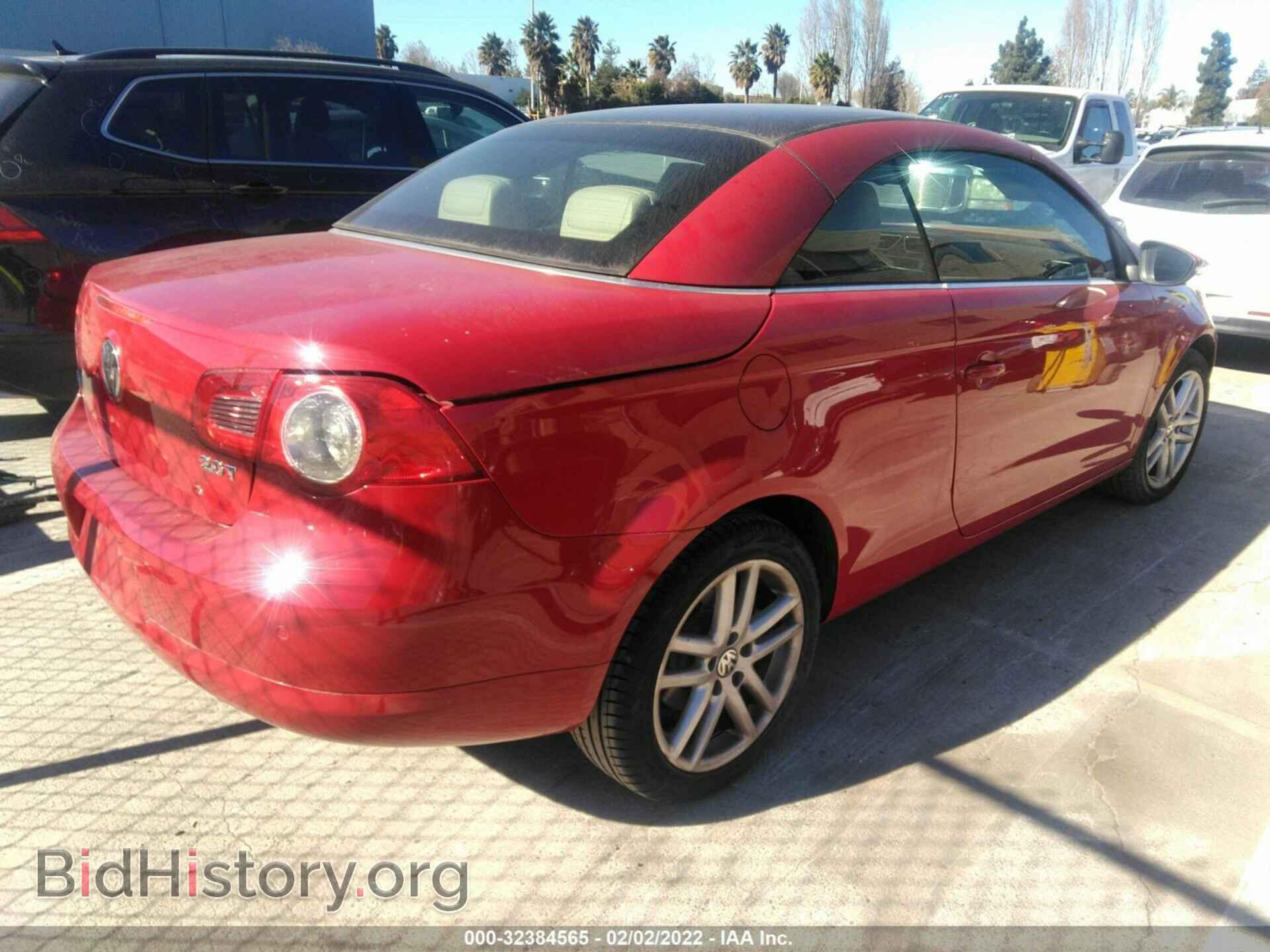 2009 VOLKSWAGEN EOS - VIN: WVWFA71F79V016523 - Фото 4