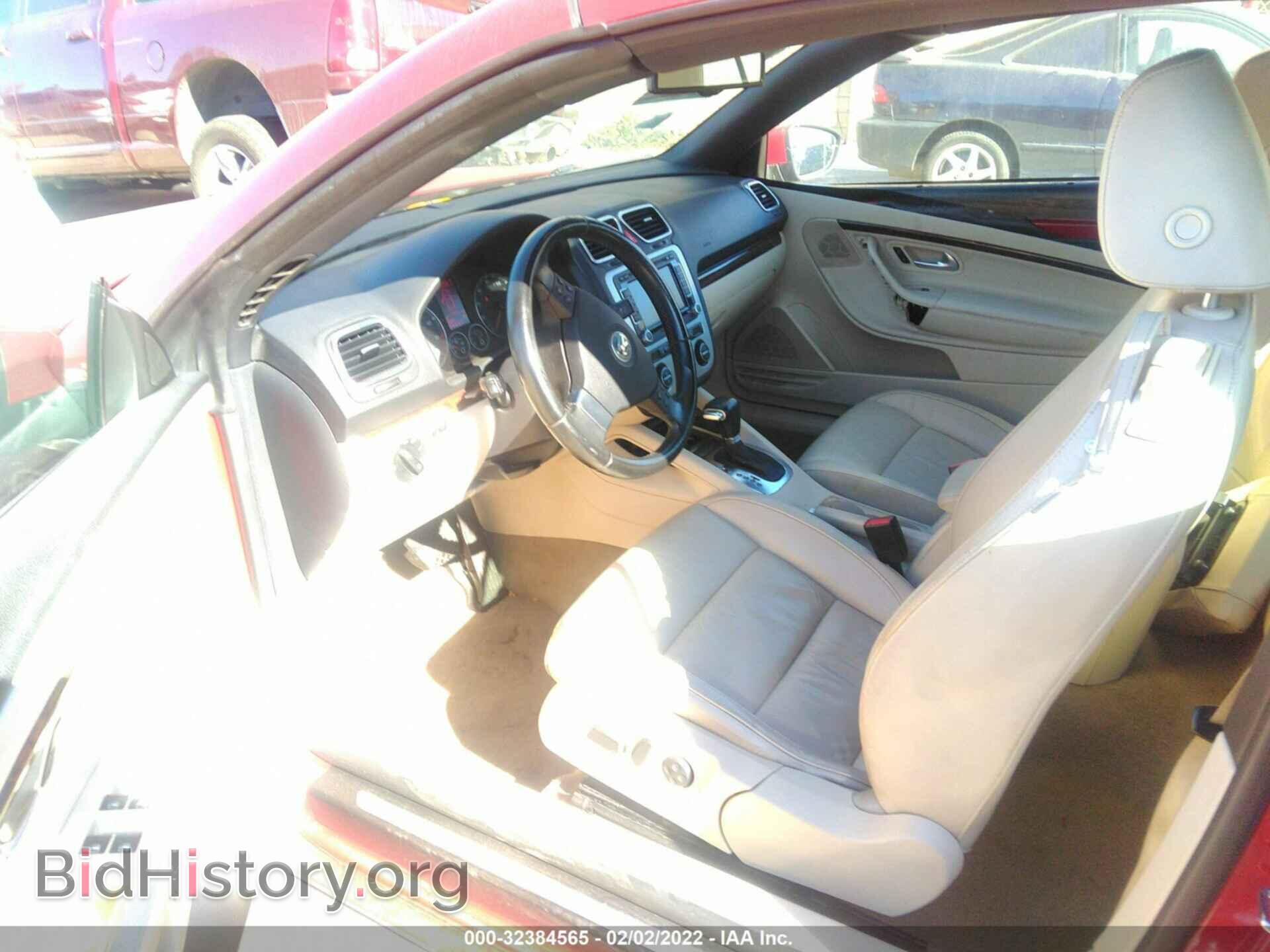 2009 VOLKSWAGEN EOS - VIN: WVWFA71F79V016523 - Фото 5