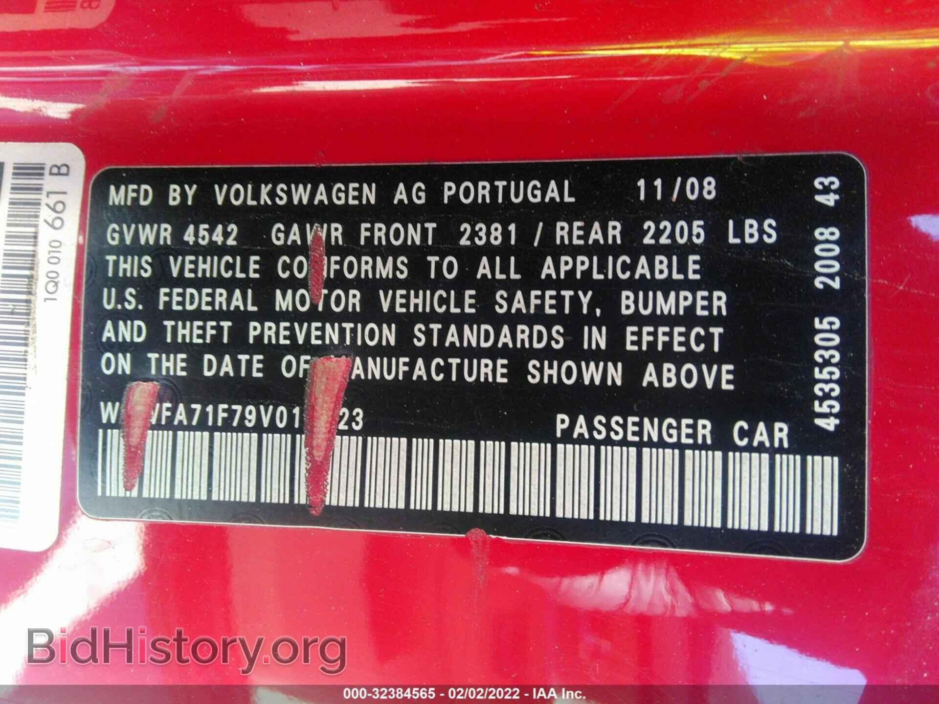 2009 VOLKSWAGEN EOS - VIN: WVWFA71F79V016523 - Фото 9