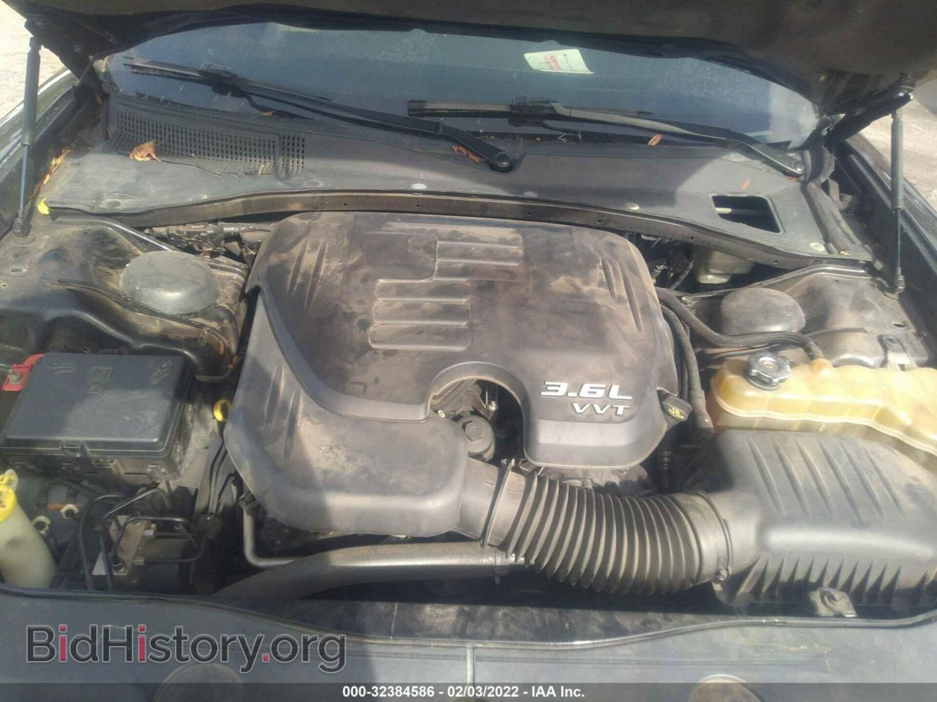 2013 DODGE CHARGER - VIN: 2C3CDXBG2DH579843 - Фото 10