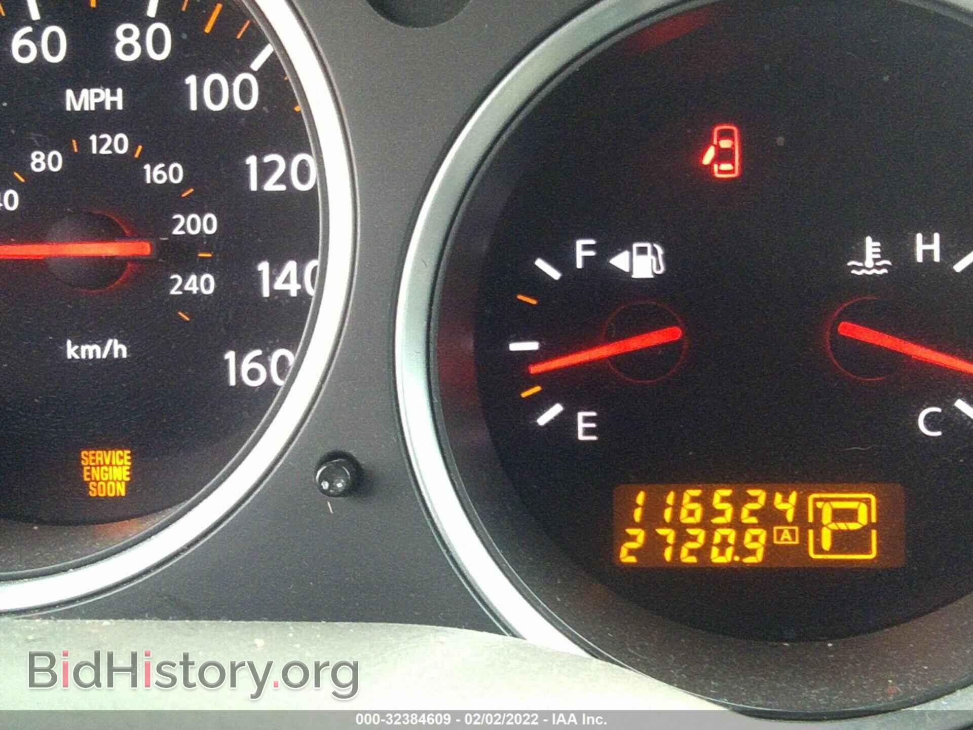 2007 NISSAN MAXIMA - VIN: 1N4BA41EX7C807924 - Фото 7