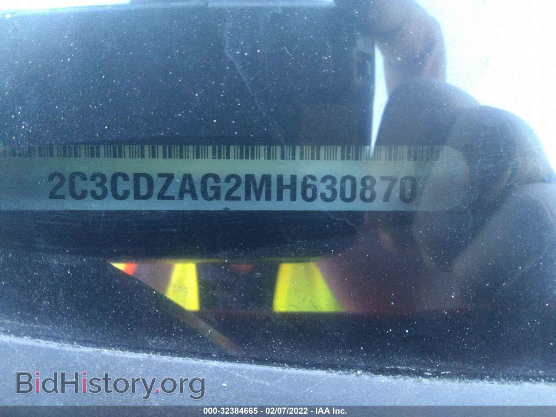 2021 DODGE CHALLENGER - VIN: 2C3CDZAG2MH630870 - Photo 9
