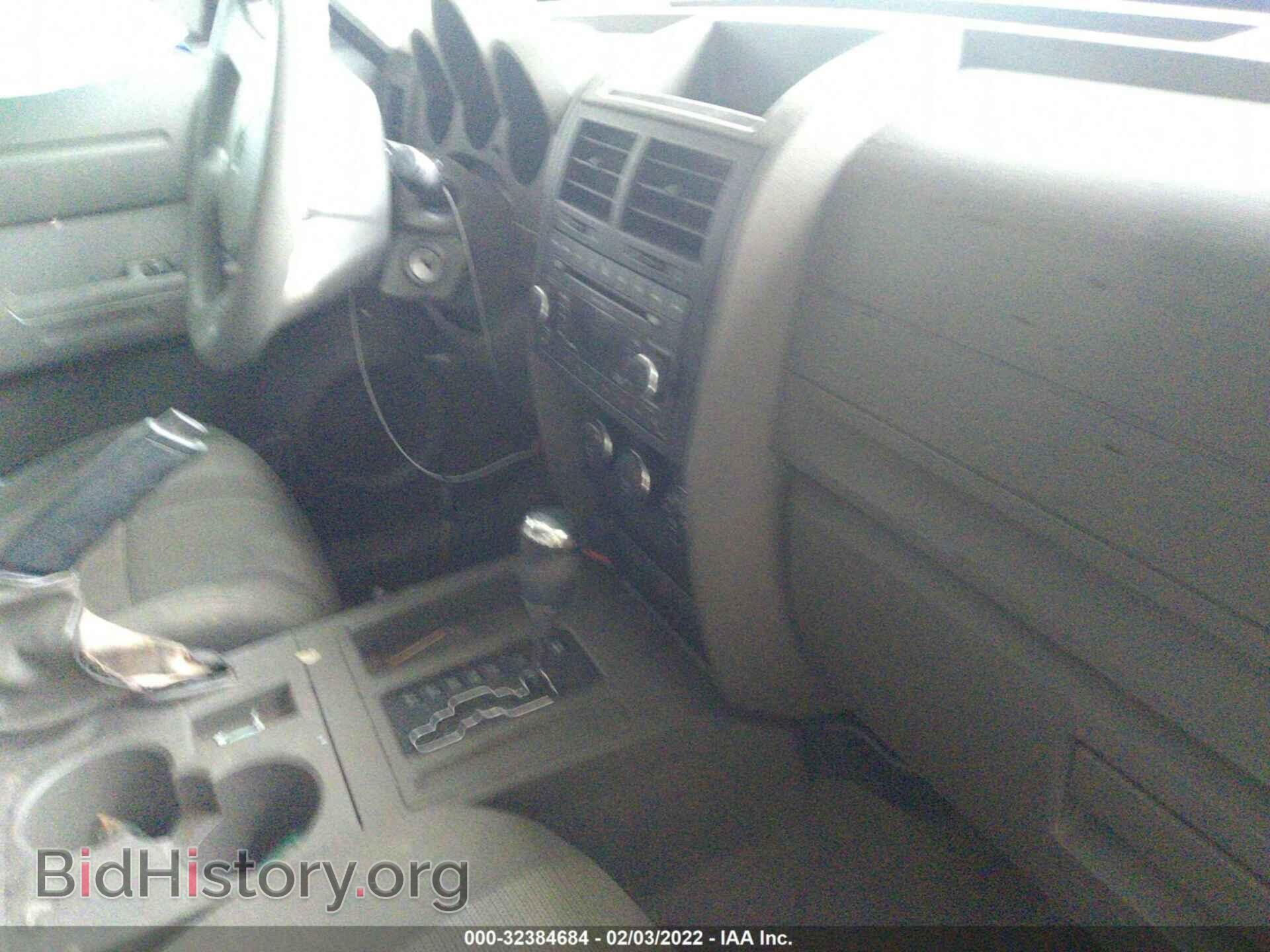 2008 DODGE NITRO - VIN: 1D8GT28K18W134971 - Фото 5