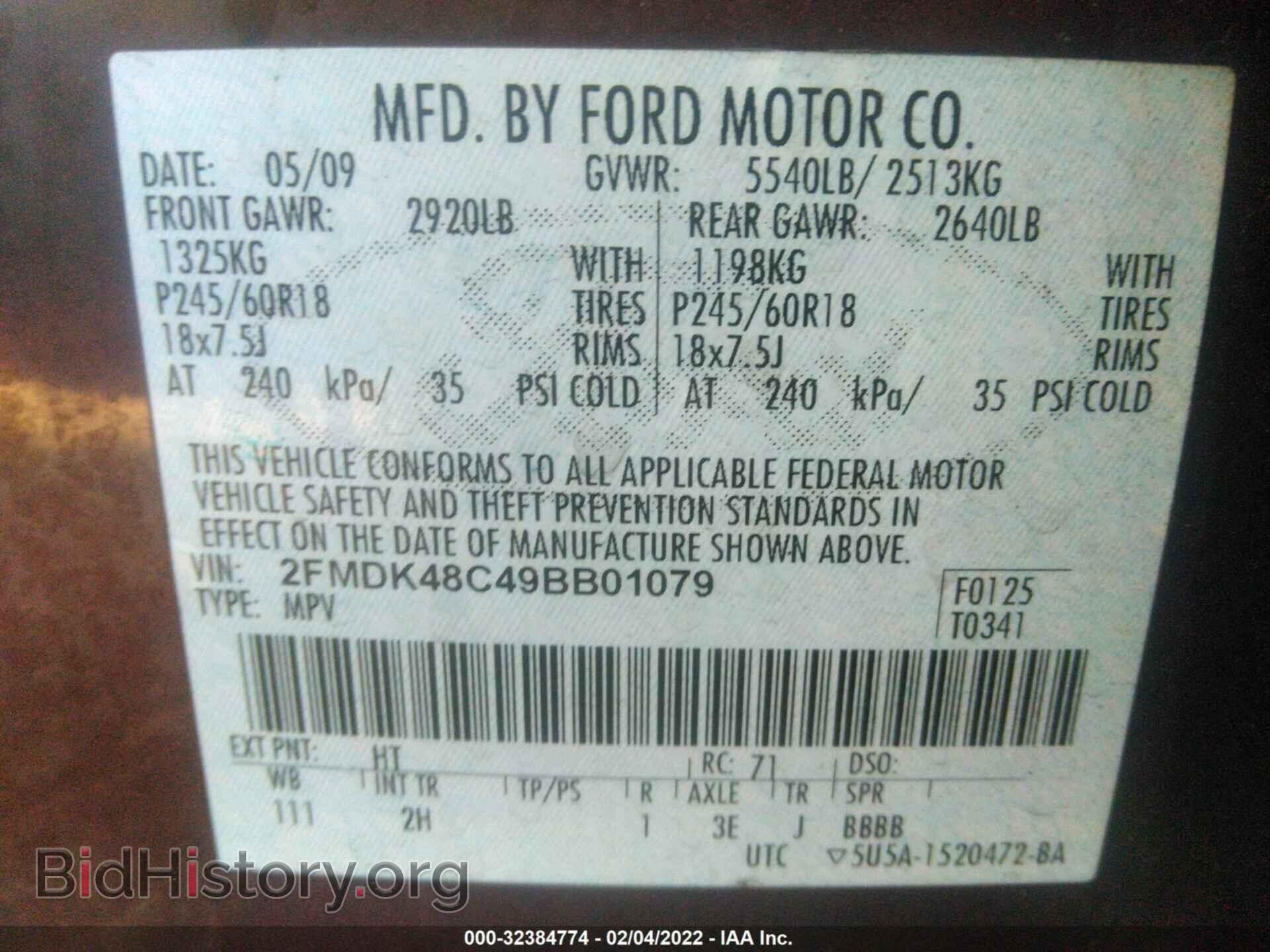 2009 FORD EDGE - VIN: 2FMDK48C49BB01079 - Photo 9