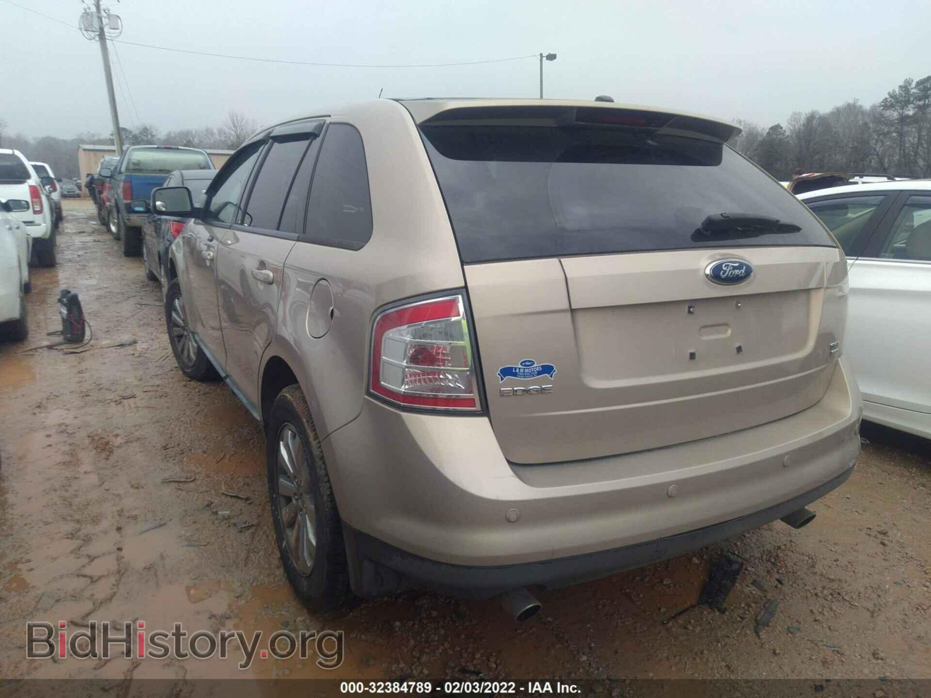 2007 FORD EDGE - VIN: 2FMDK49CX7BB51948 - Фото 3