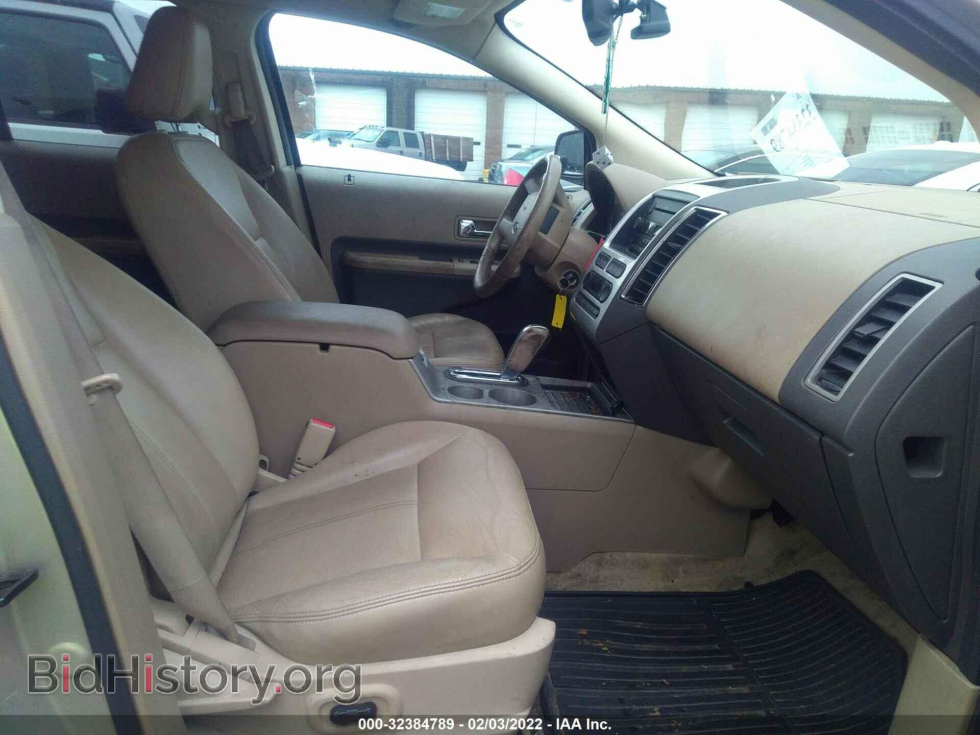 2007 FORD EDGE - VIN: 2FMDK49CX7BB51948 - Фото 5