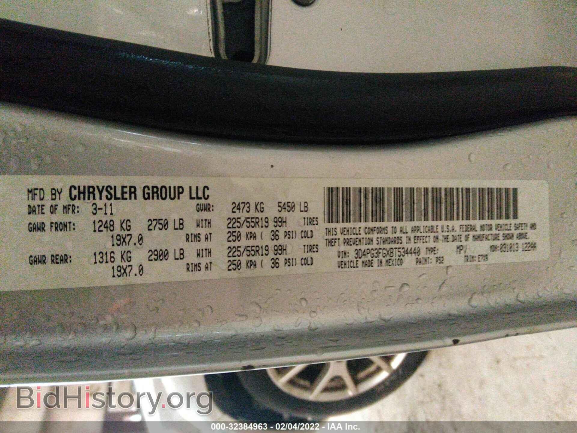2011 DODGE JOURNEY - VIN: 3D4PG3FGXBT534440 - Фото 9