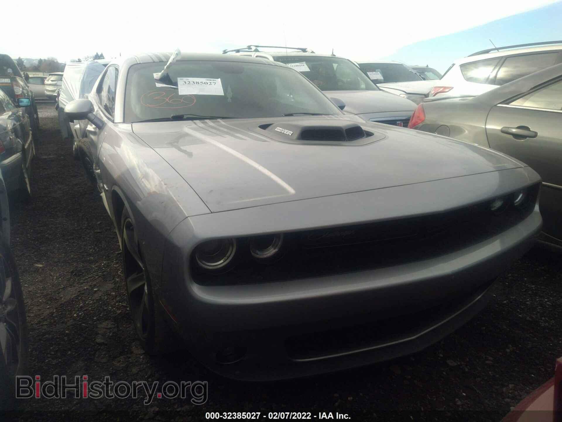 Фотография 2C3CDZBT3FH850310 - DODGE CHALLENGER 2015