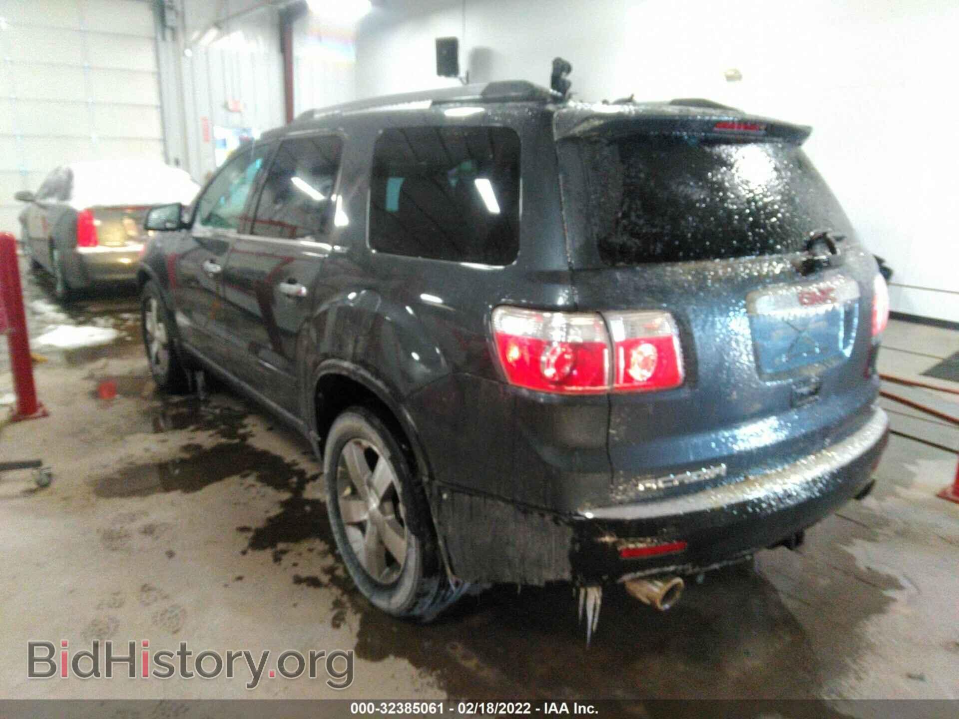2011 GMC ACADIA - VIN: 1GKKVSED4BJ101416 - Фото 3