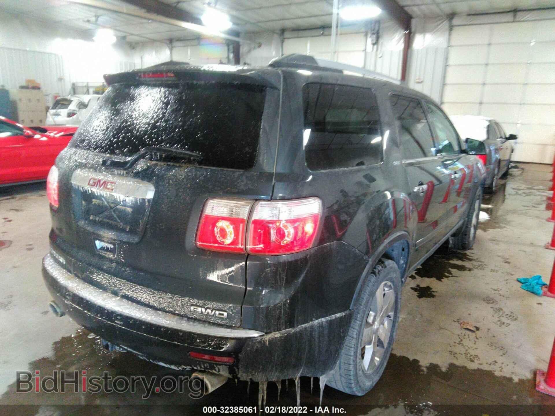 2011 GMC ACADIA - VIN: 1GKKVSED4BJ101416 - Фото 4