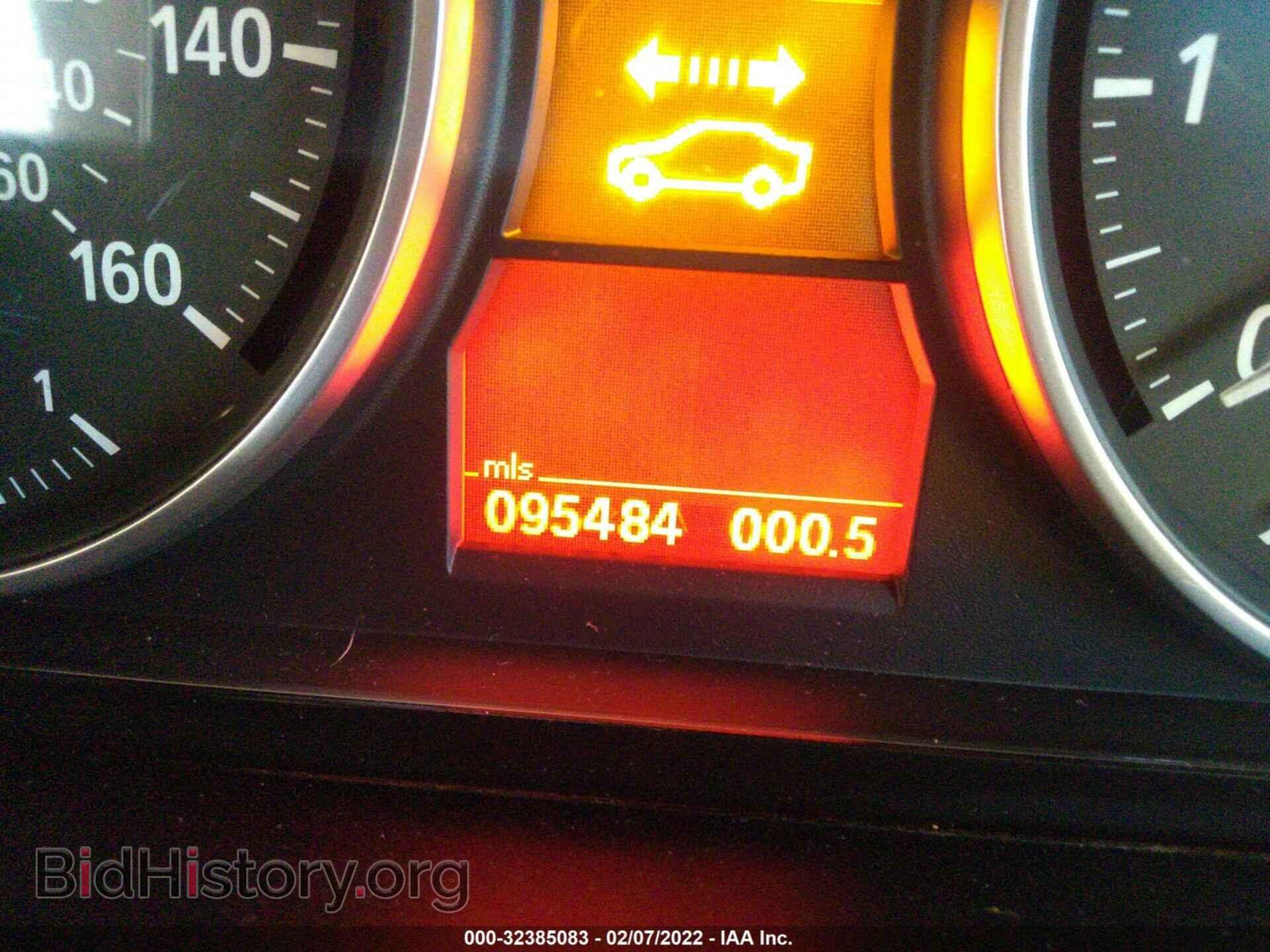 2014 BMW X1 - VIN: WBAVM1C52EVW46624 - Фото 7