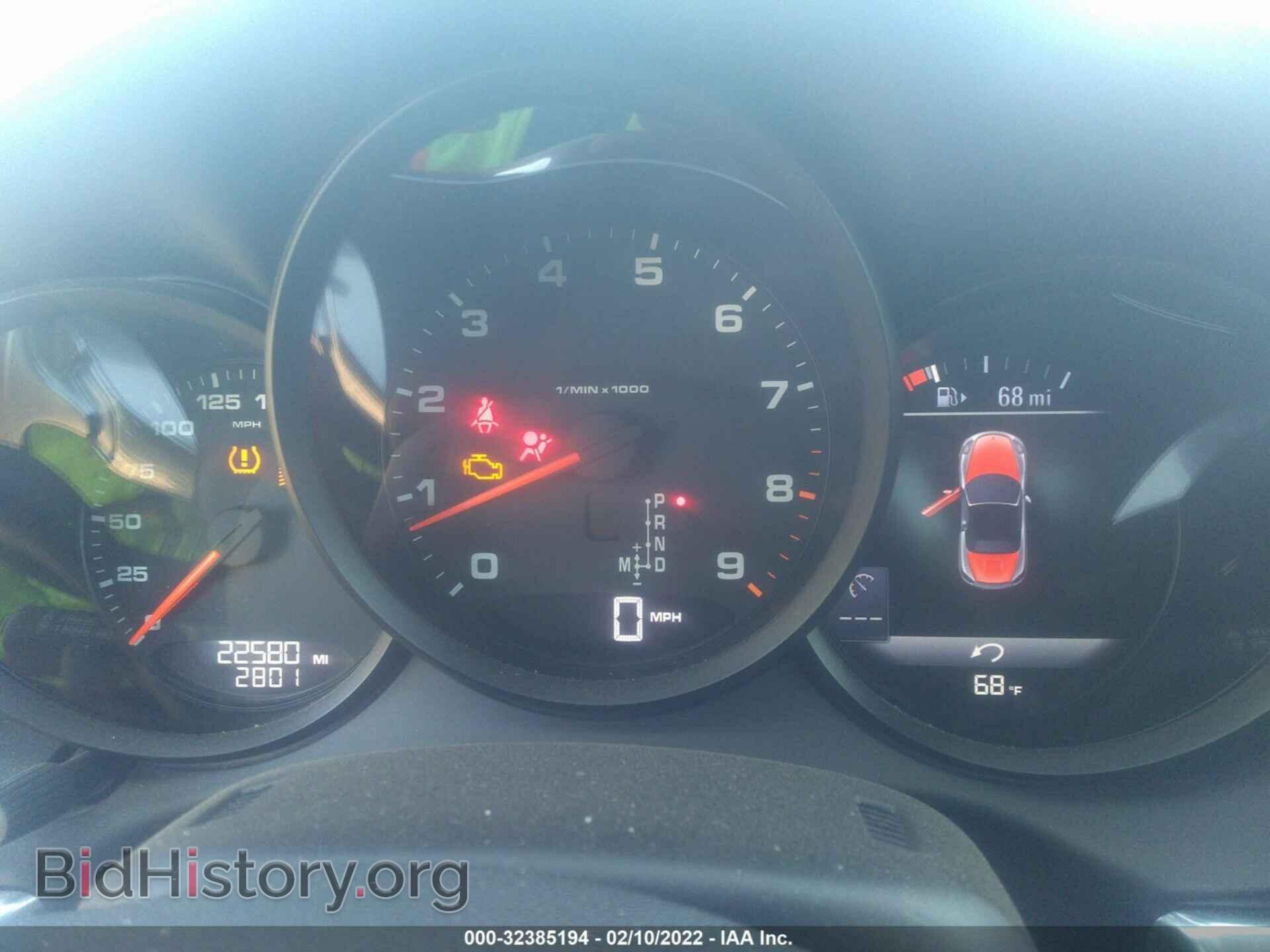2016 PORSCHE BOXSTER - VIN: WP0CA2A81GS120334 - Фото 7