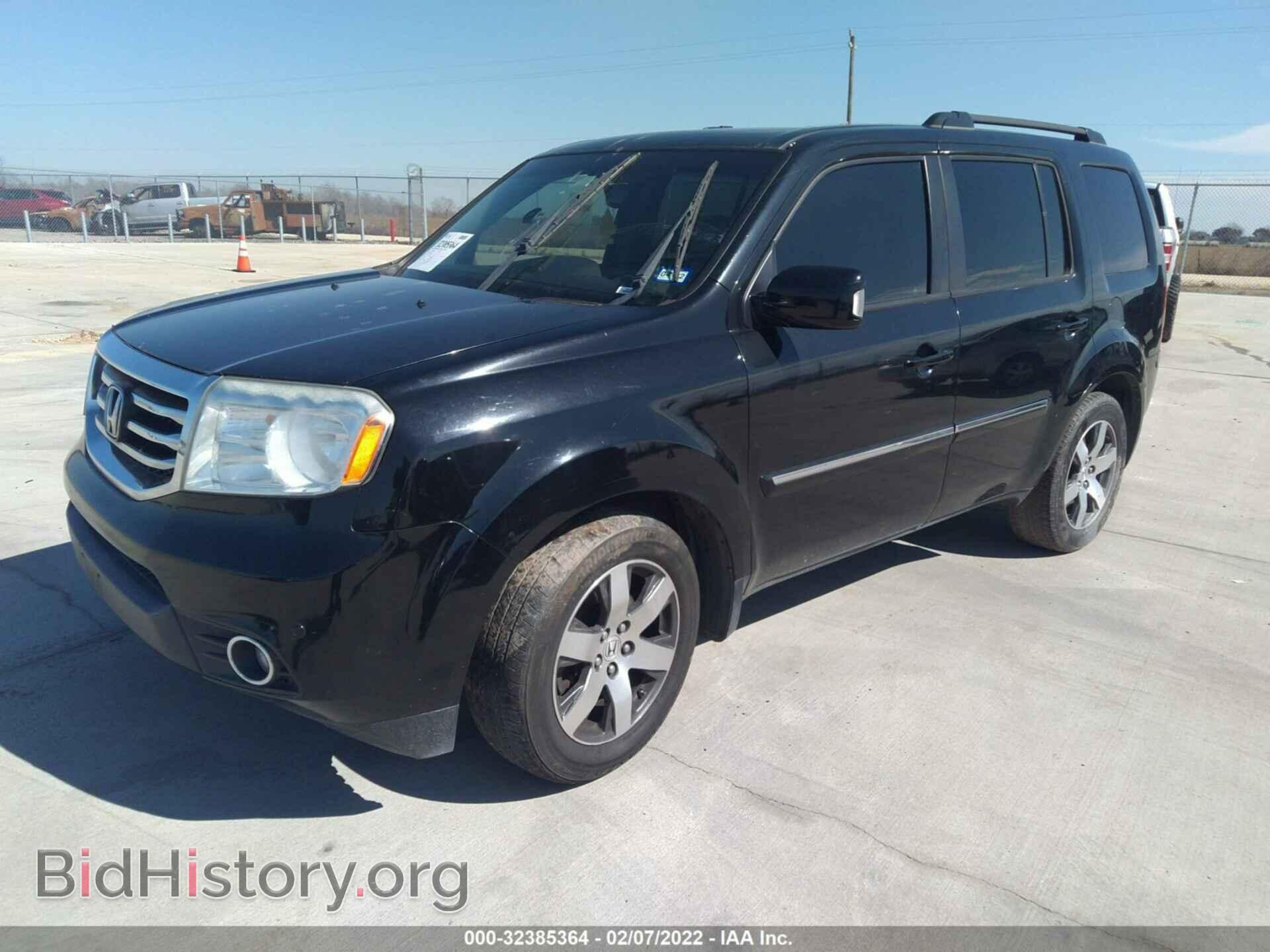 2012 HONDA PILOT - VIN: 5FNYF4H95CB073124 - Фото 2