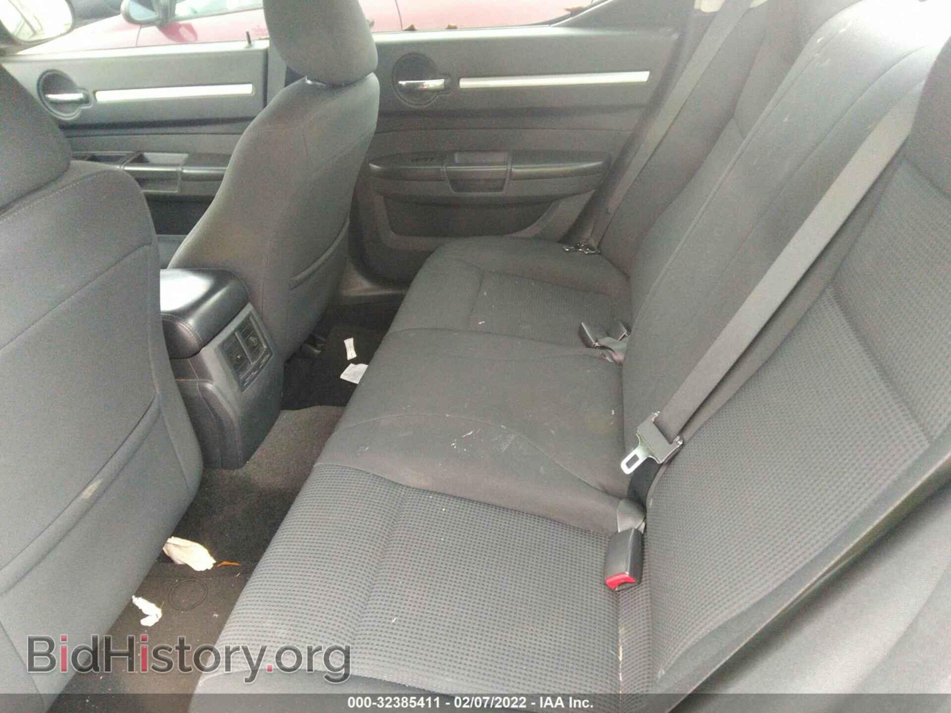 2009 DODGE CHARGER - VIN: 2B3KA43D49H505741 - Фото 8
