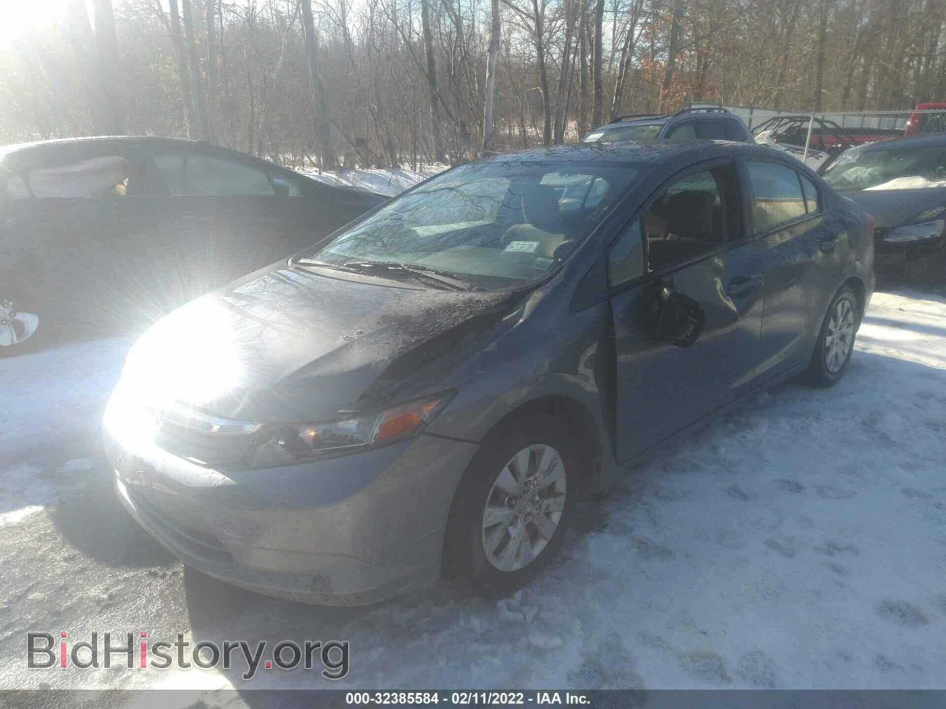 2012 HONDA CIVIC SDN - VIN: 19XFB2F53CE084832 - Фото 2