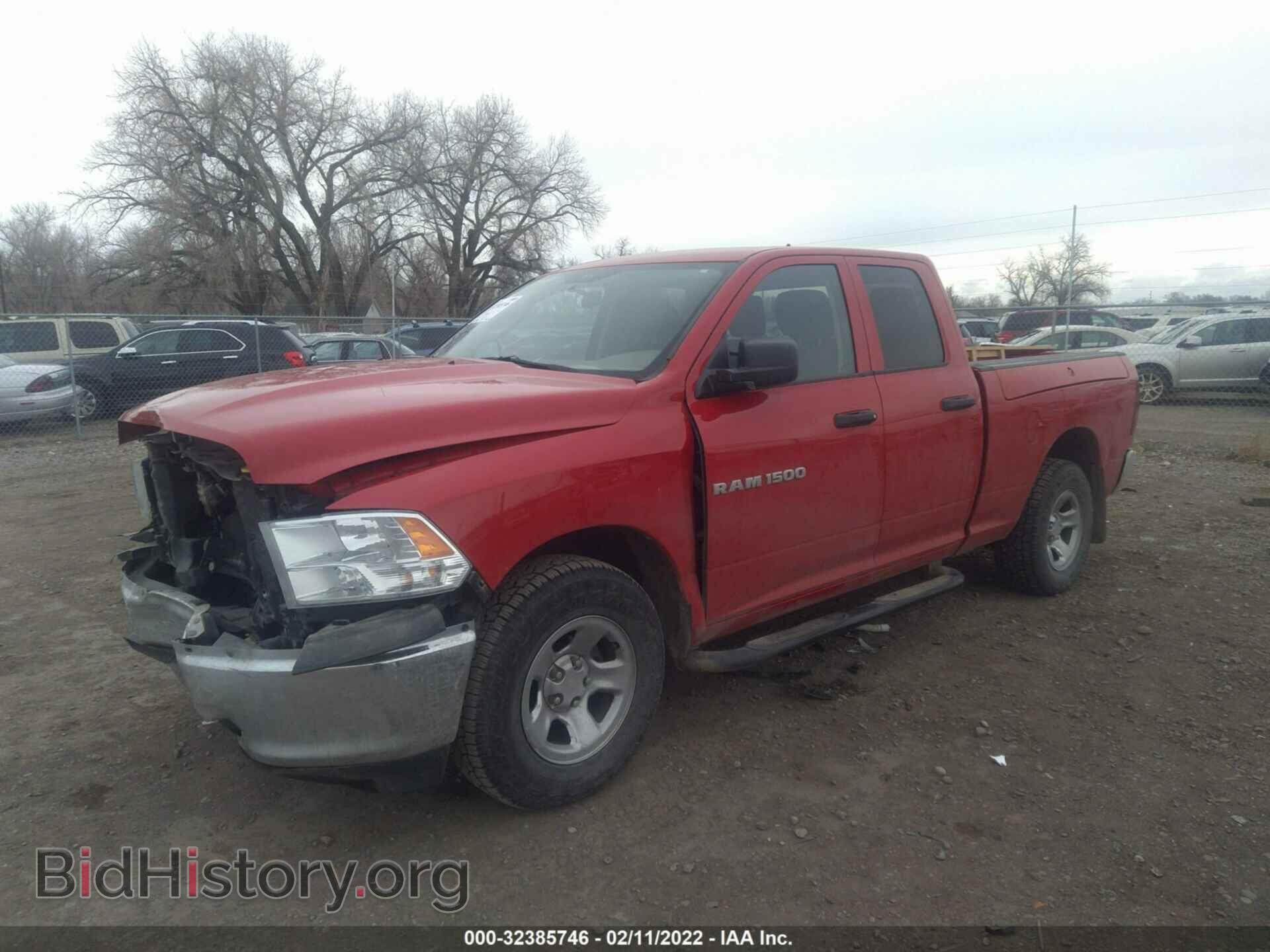2012 RAM 1500 - VIN: 1C6RD7FP9CS315548 - Photo 2