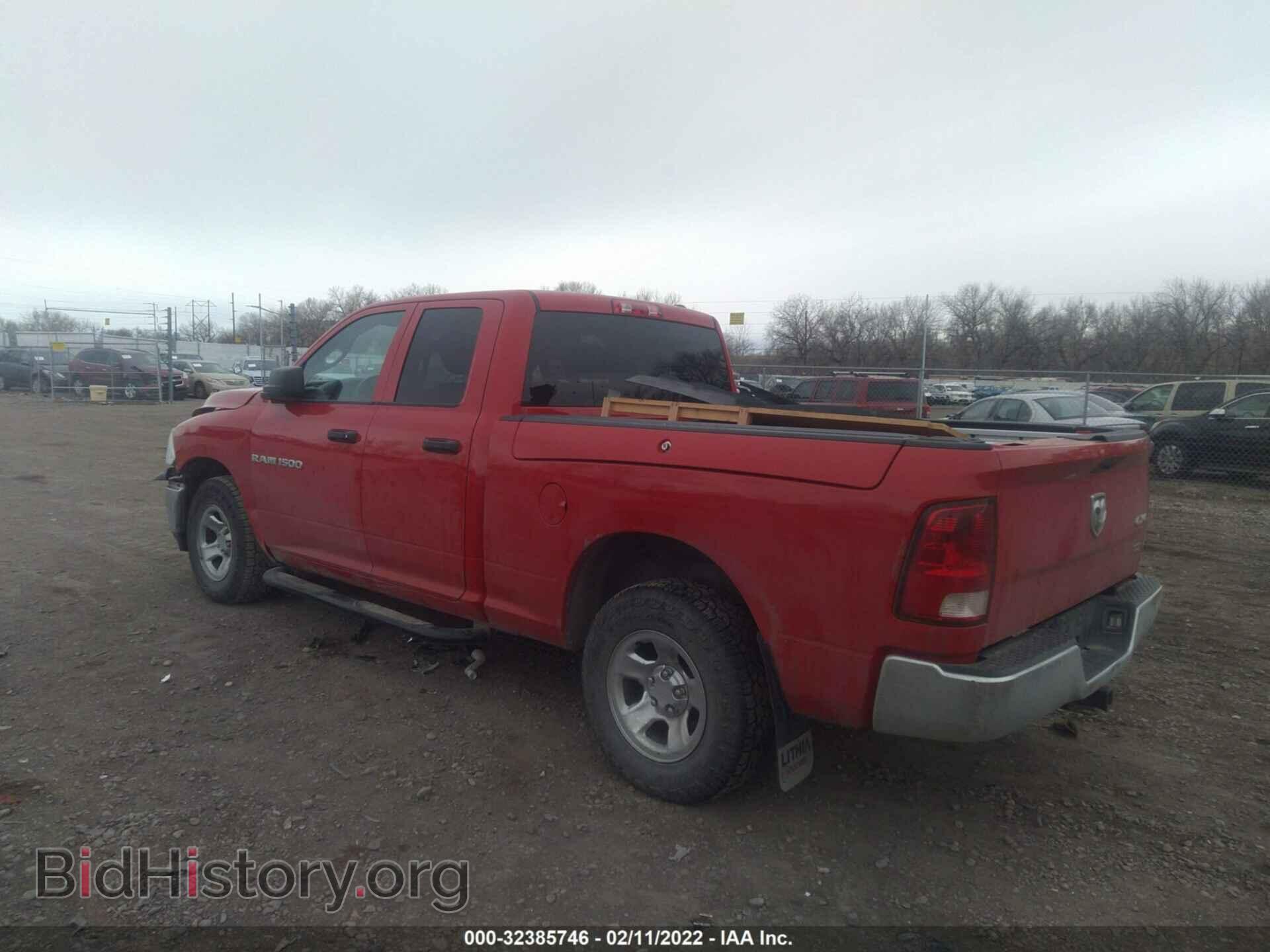 2012 RAM 1500 - VIN: 1C6RD7FP9CS315548 - Photo 3